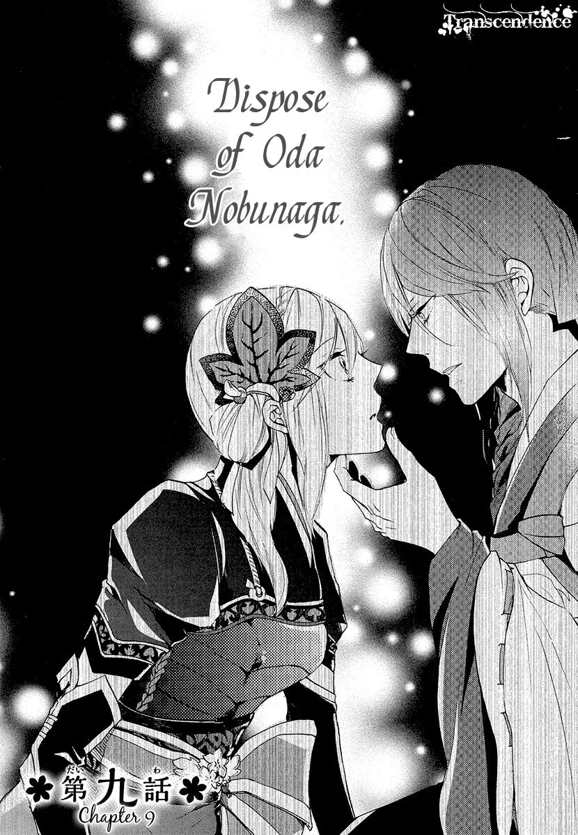 Read Geten no Hana chapter 9 image 7 on Lezhin