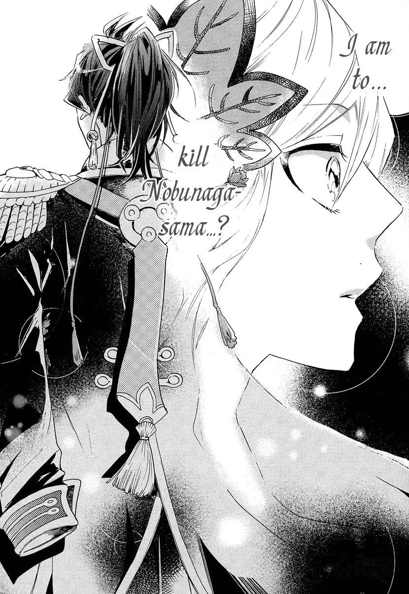 Read Geten no Hana chapter 9 image 8 on Lezhin