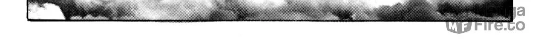 Read Getter Robo Āḥ chapter 1 image 101 on Lezhin