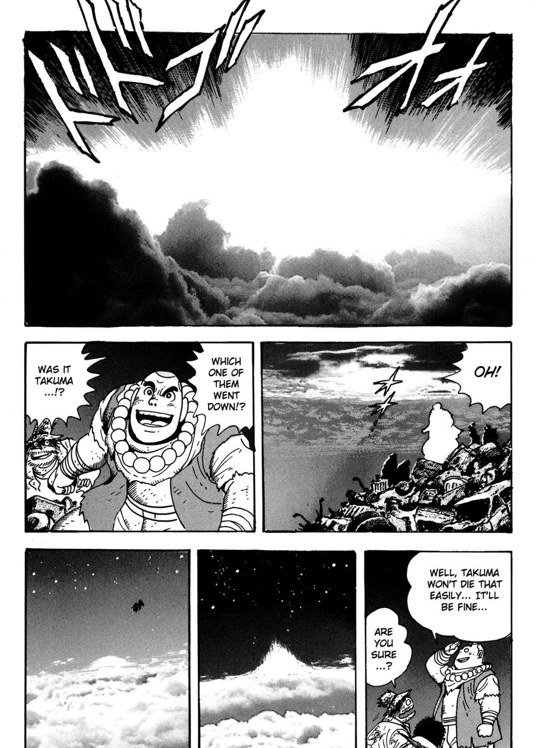Read Getter Robo Āḥ chapter 1 image 102 on Lezhin