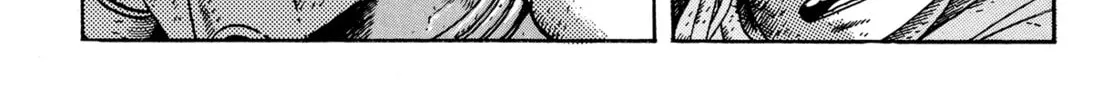 Read Getter Robo Āḥ chapter 1 image 105 on Lezhin