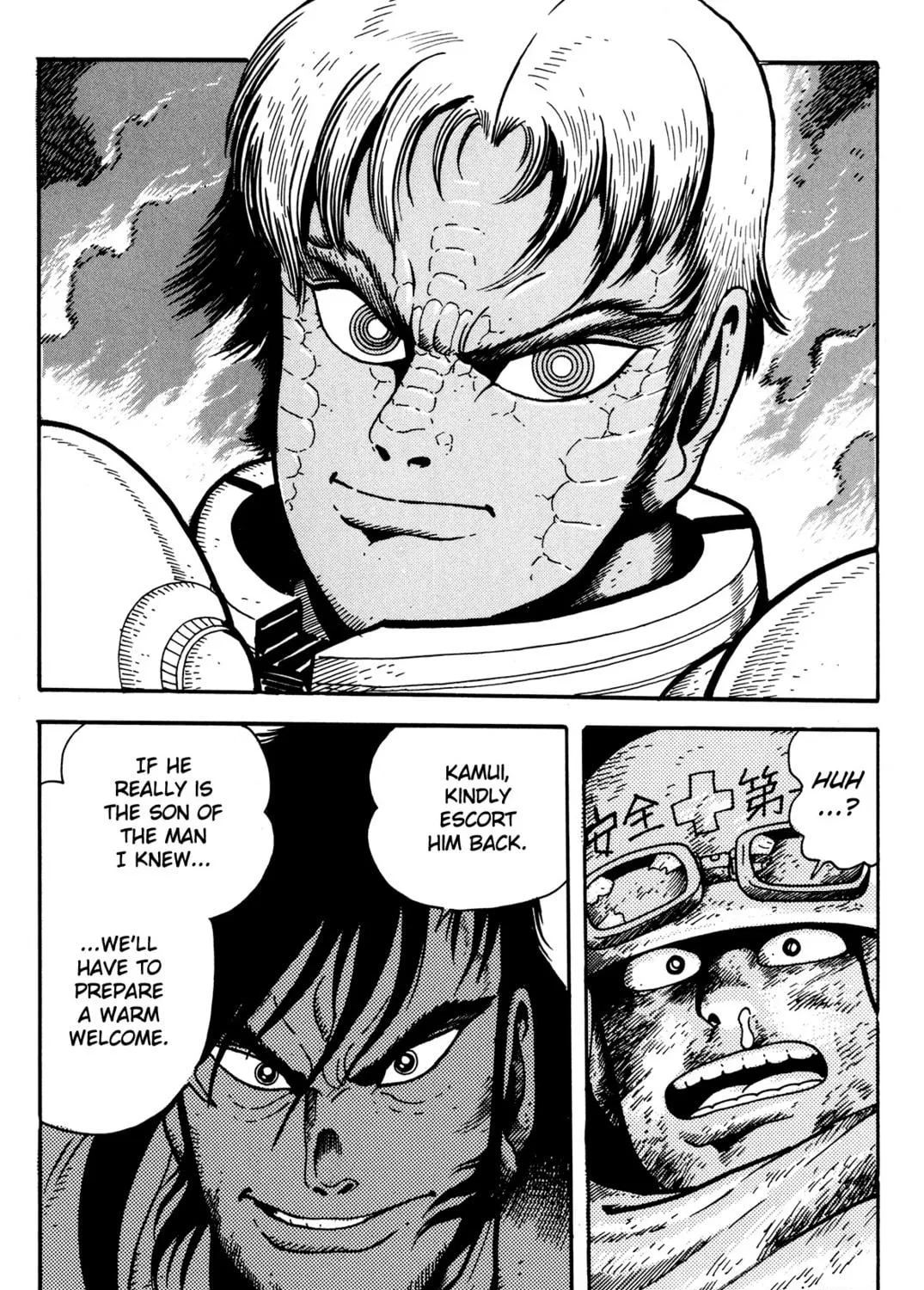 Read Getter Robo Āḥ chapter 1 image 106 on Lezhin