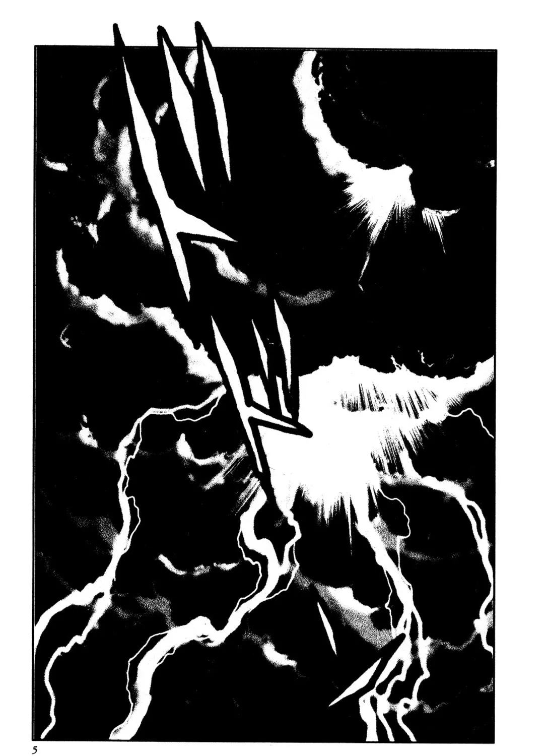 Read Getter Robo Āḥ chapter 1 image 12 on Lezhin