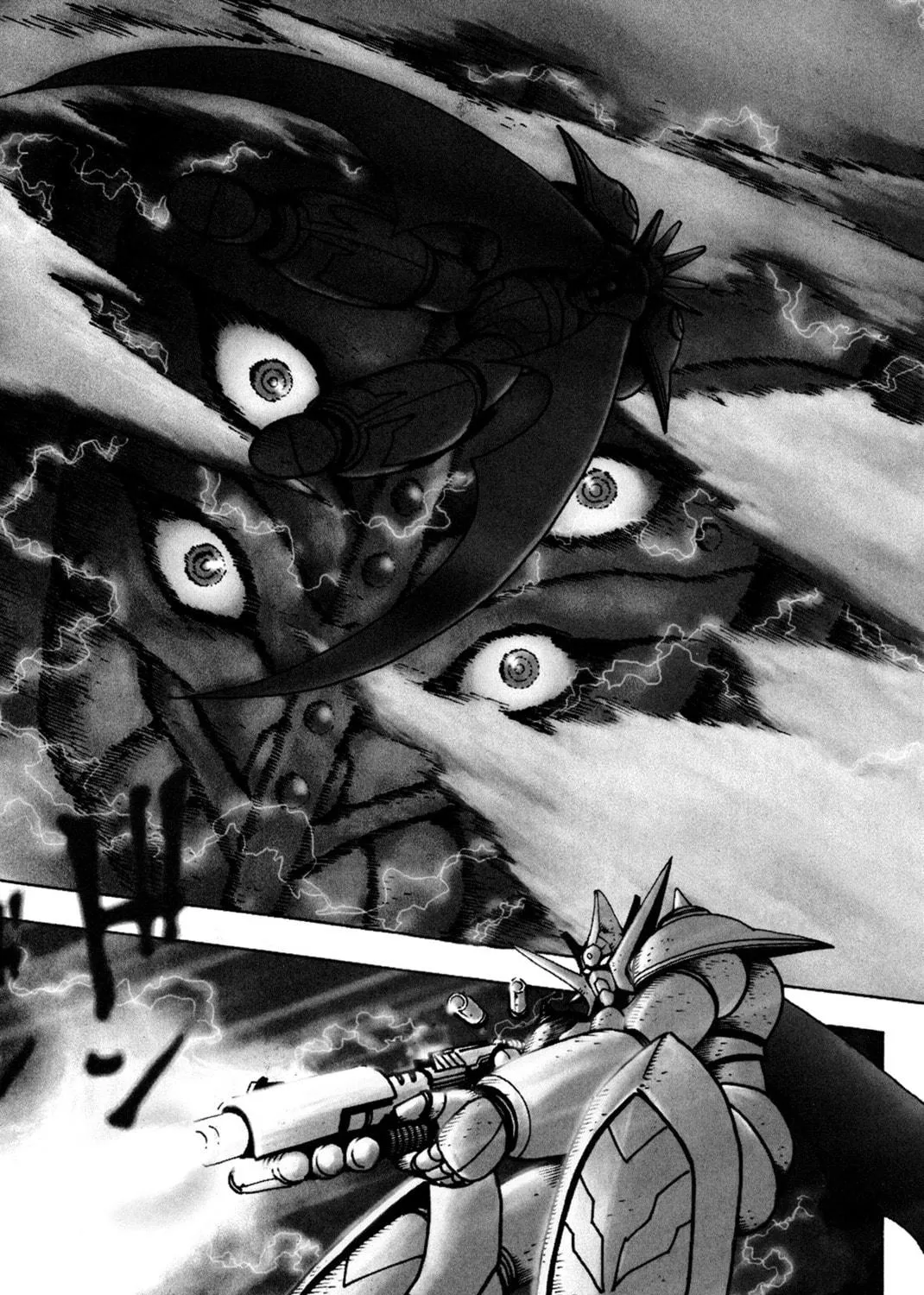 Read Getter Robo Āḥ chapter 1 image 16 on Lezhin