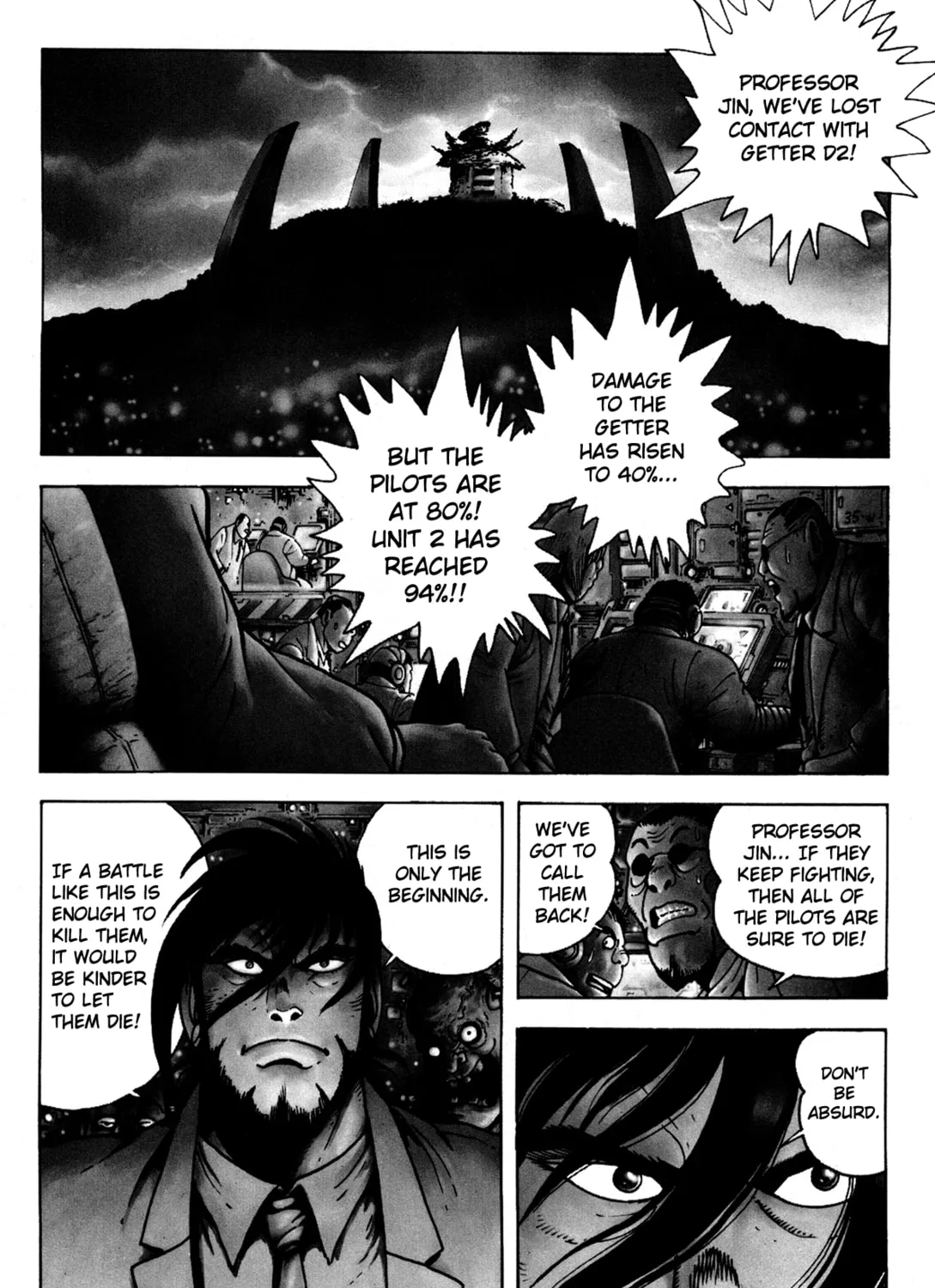 Read Getter Robo Āḥ chapter 1 image 20 on Lezhin
