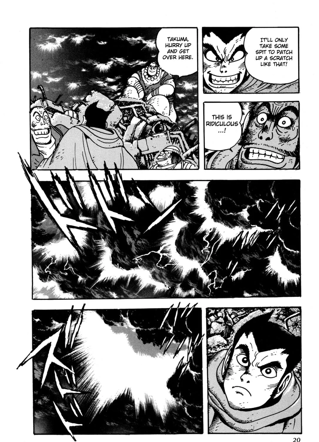 Read Getter Robo Āḥ chapter 1 image 40 on Lezhin
