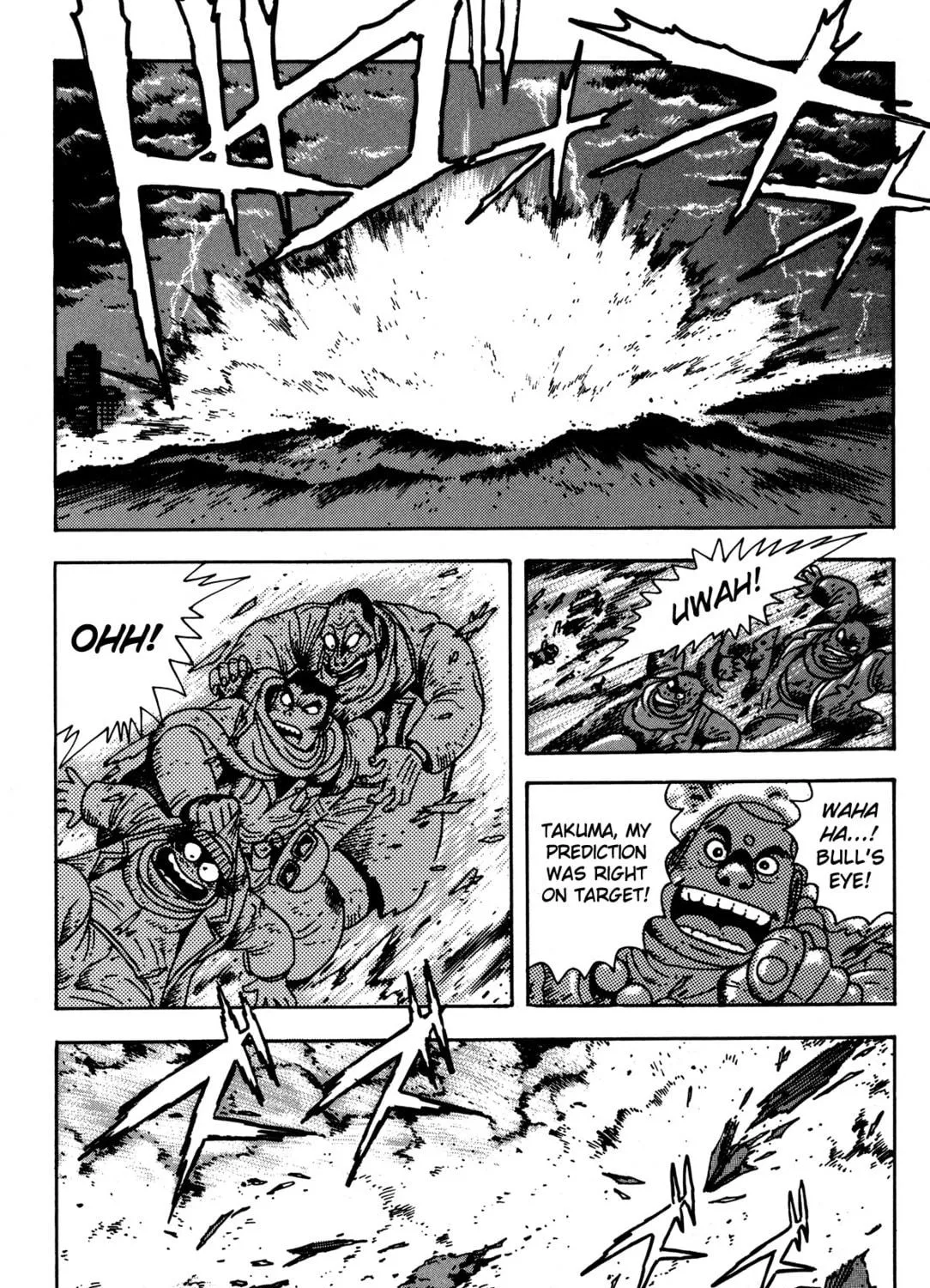 Read Getter Robo Āḥ chapter 1 image 46 on Lezhin