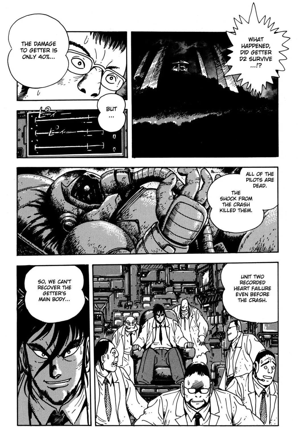 Read Getter Robo Āḥ chapter 1 image 48 on Lezhin