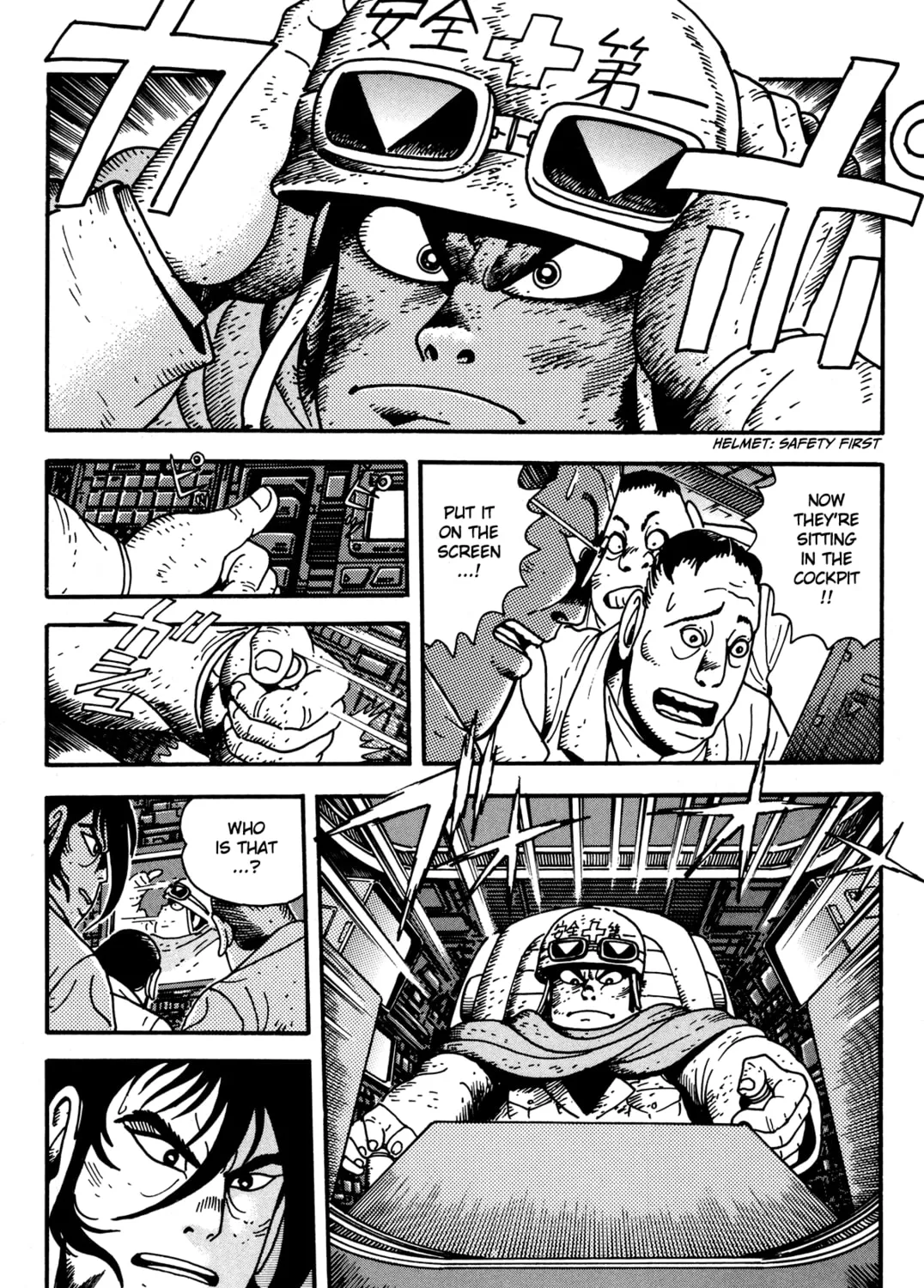 Read Getter Robo Āḥ chapter 1 image 62 on Lezhin