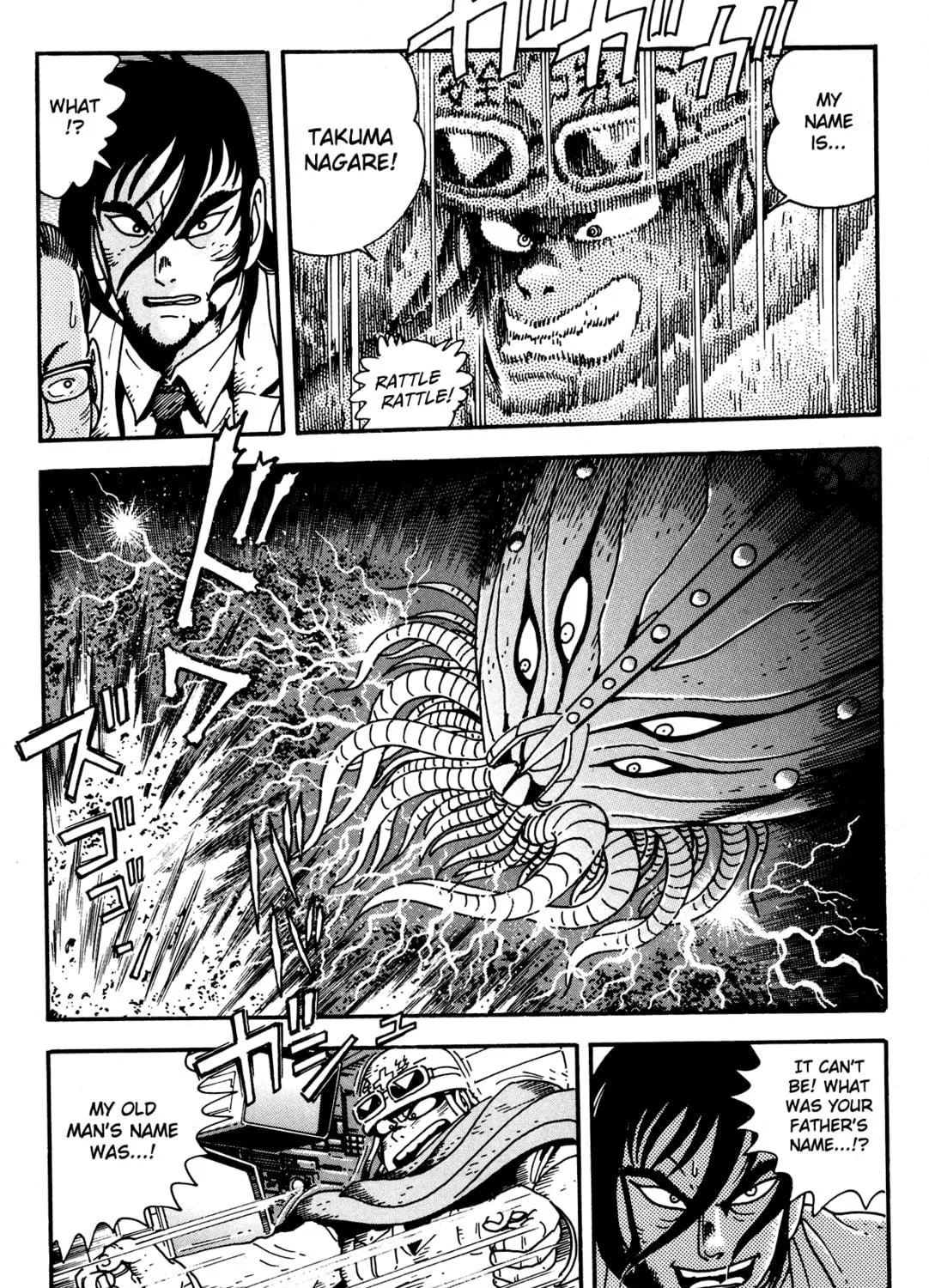 Read Getter Robo Āḥ chapter 1 image 70 on Lezhin