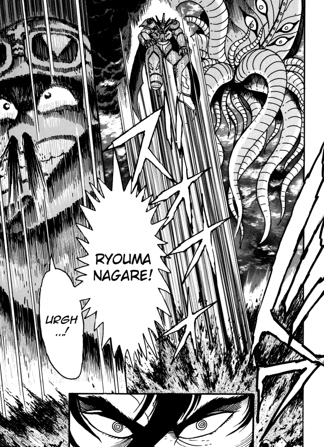 Read Getter Robo Āḥ chapter 1 image 72 on Lezhin