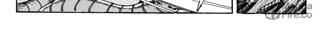 Read Getter Robo Āḥ chapter 1 image 83 on Lezhin
