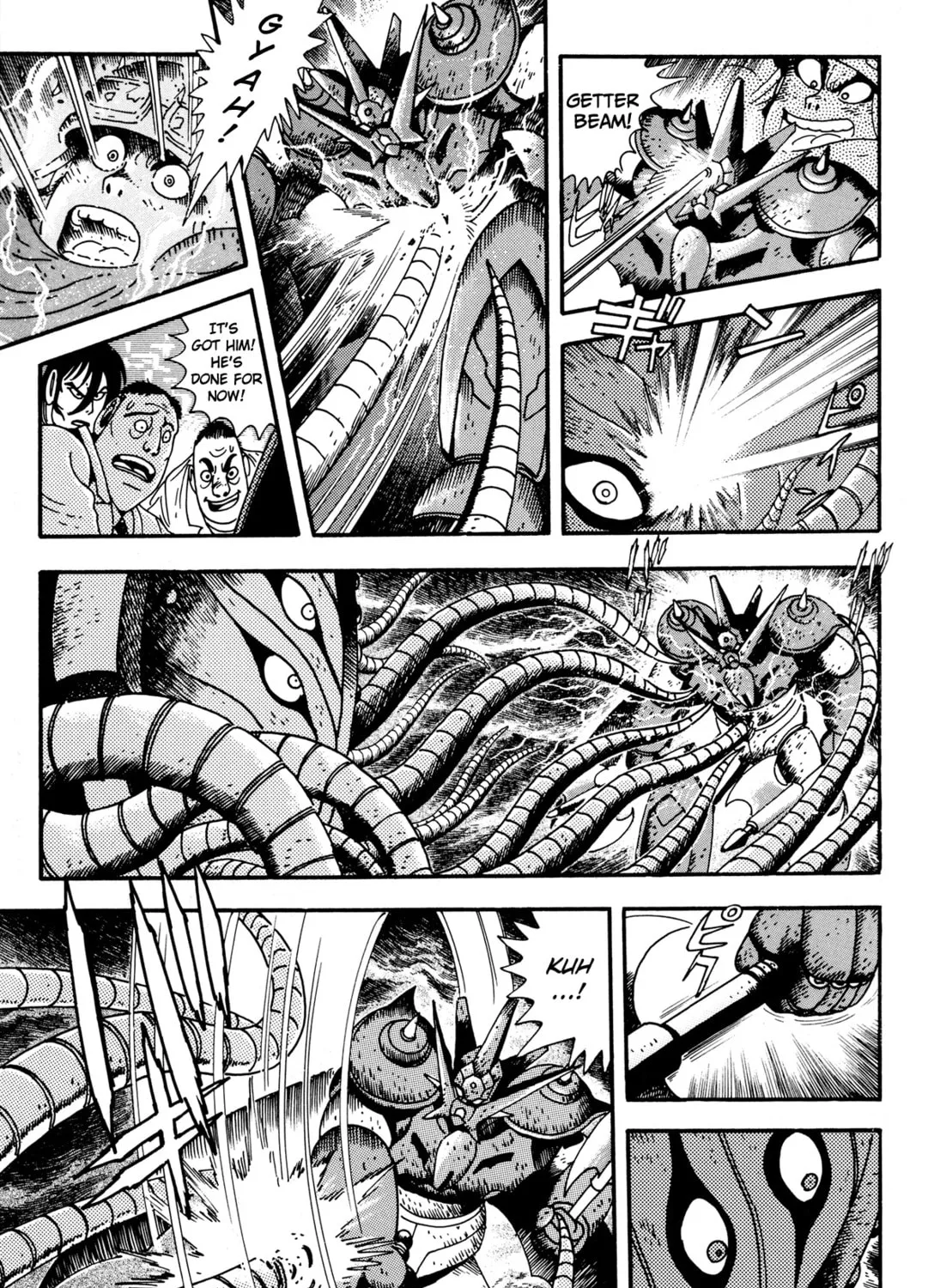 Read Getter Robo Āḥ chapter 1 image 84 on Lezhin
