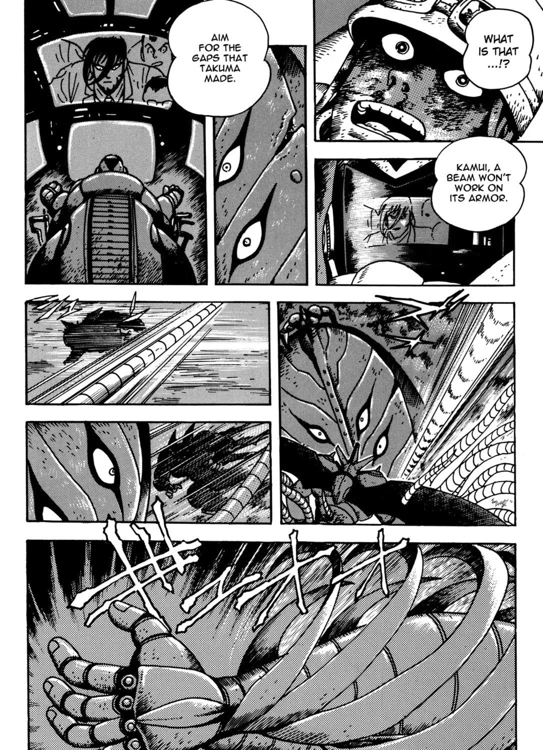 Read Getter Robo Āḥ chapter 1 image 92 on Lezhin
