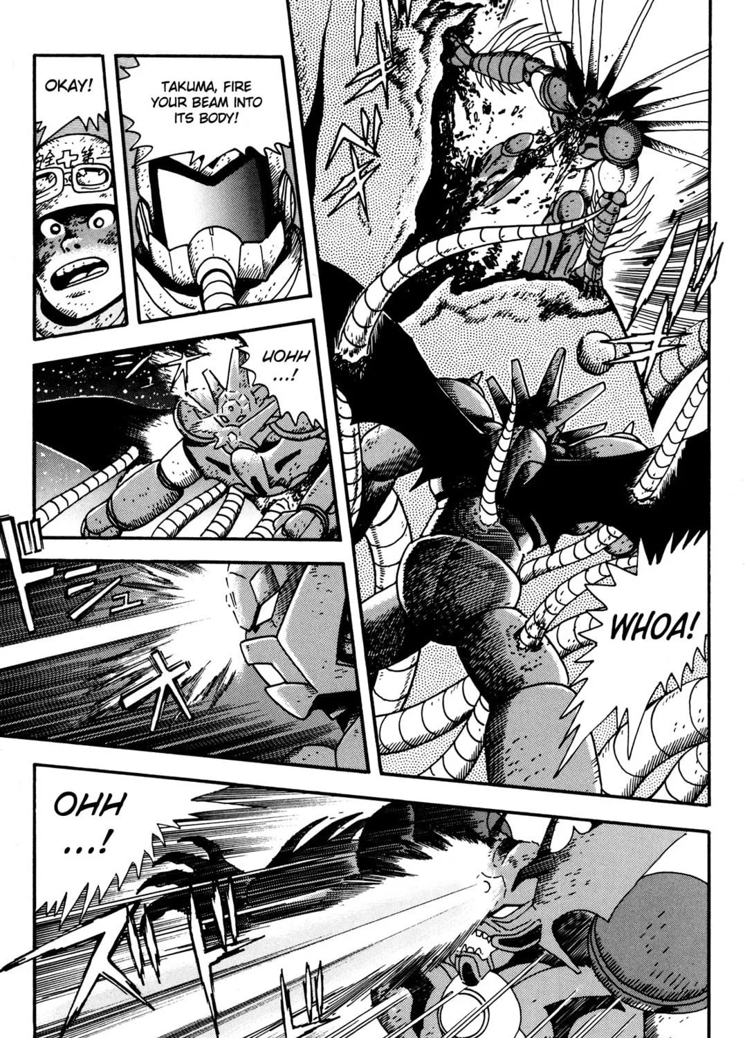 Read Getter Robo Āḥ chapter 1 image 98 on Lezhin