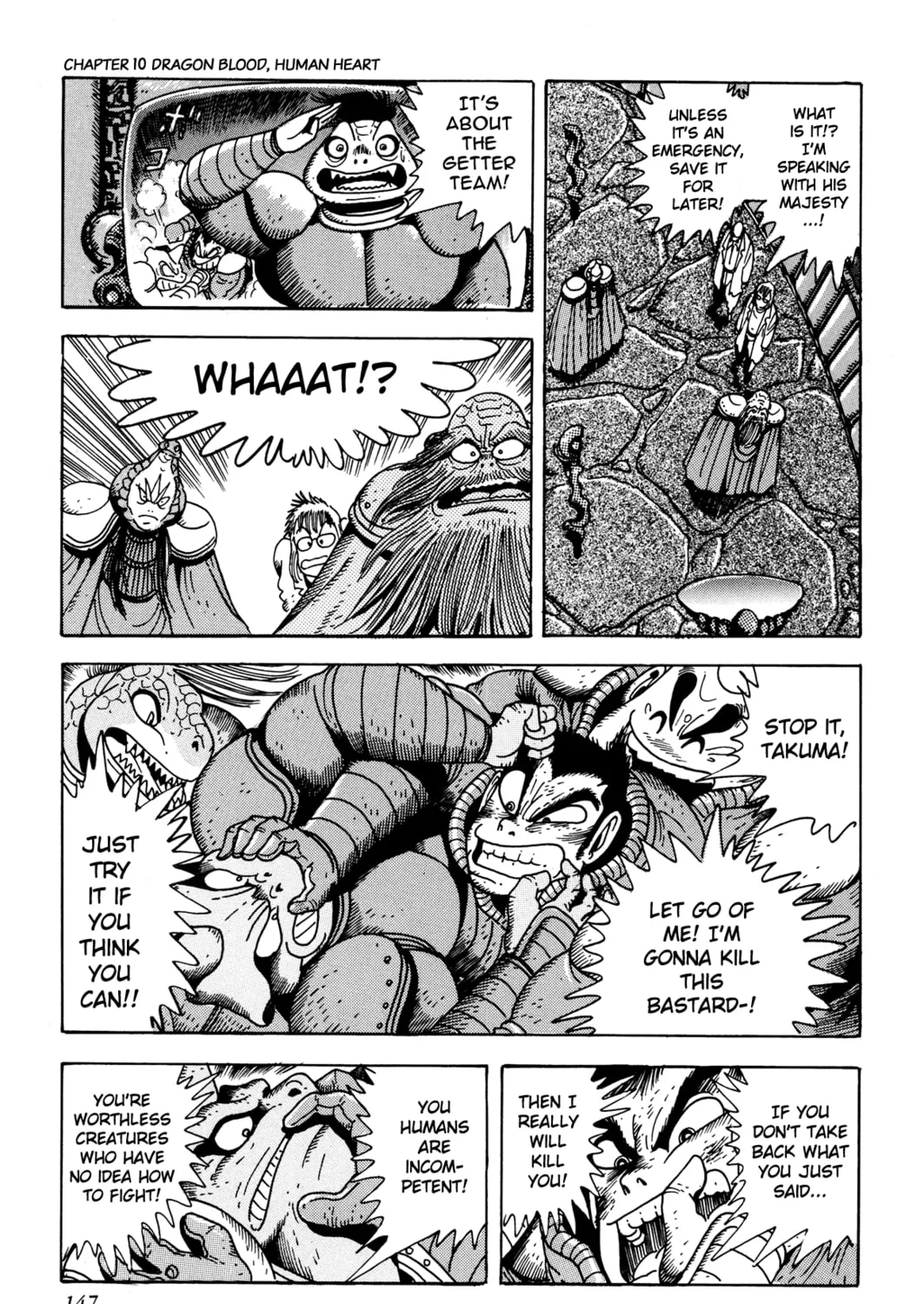 Read Getter Robo Āḥ chapter 10 image 20 on Lezhin