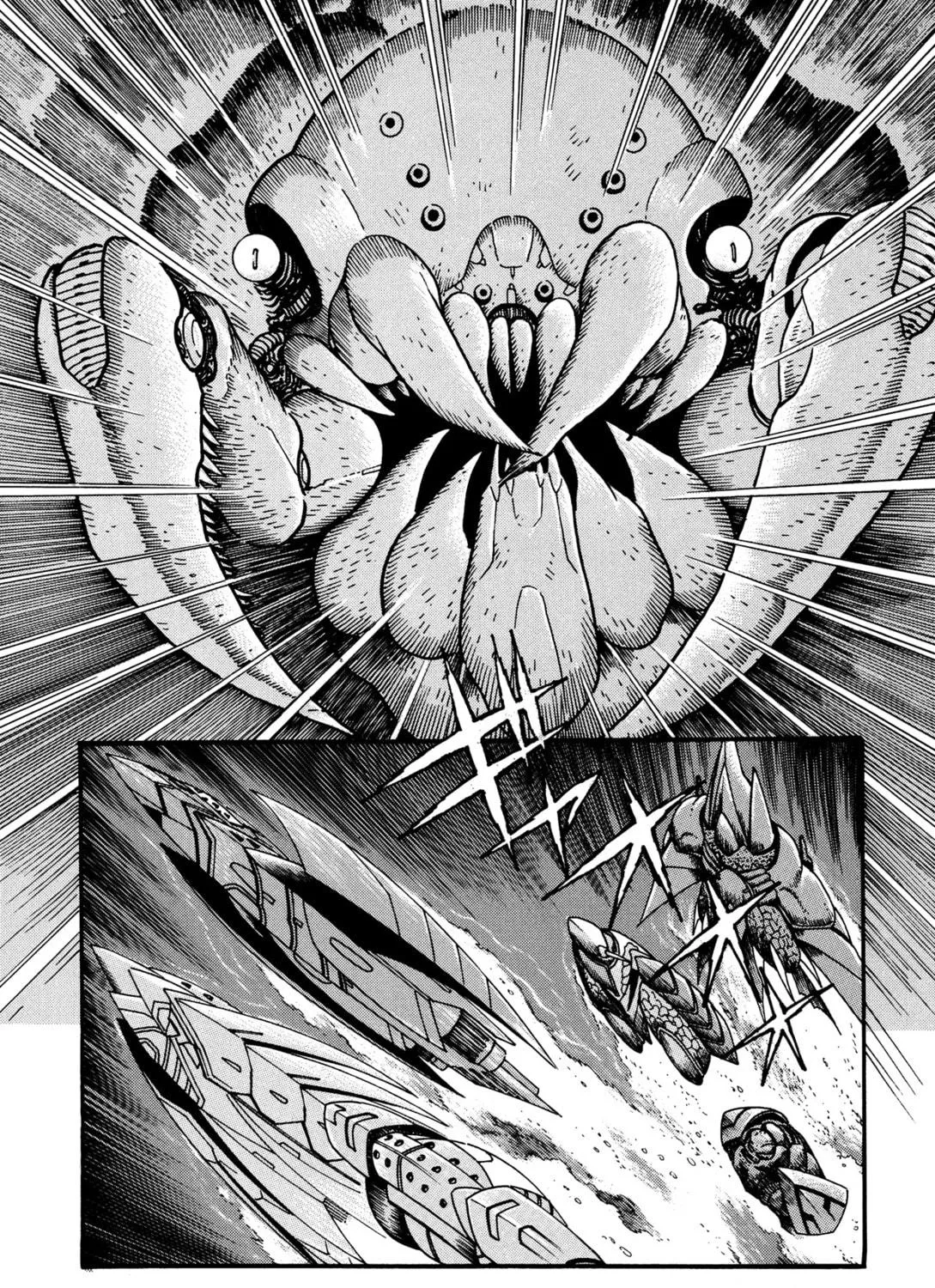Read Getter Robo Āḥ chapter 10 image 4 on Lezhin