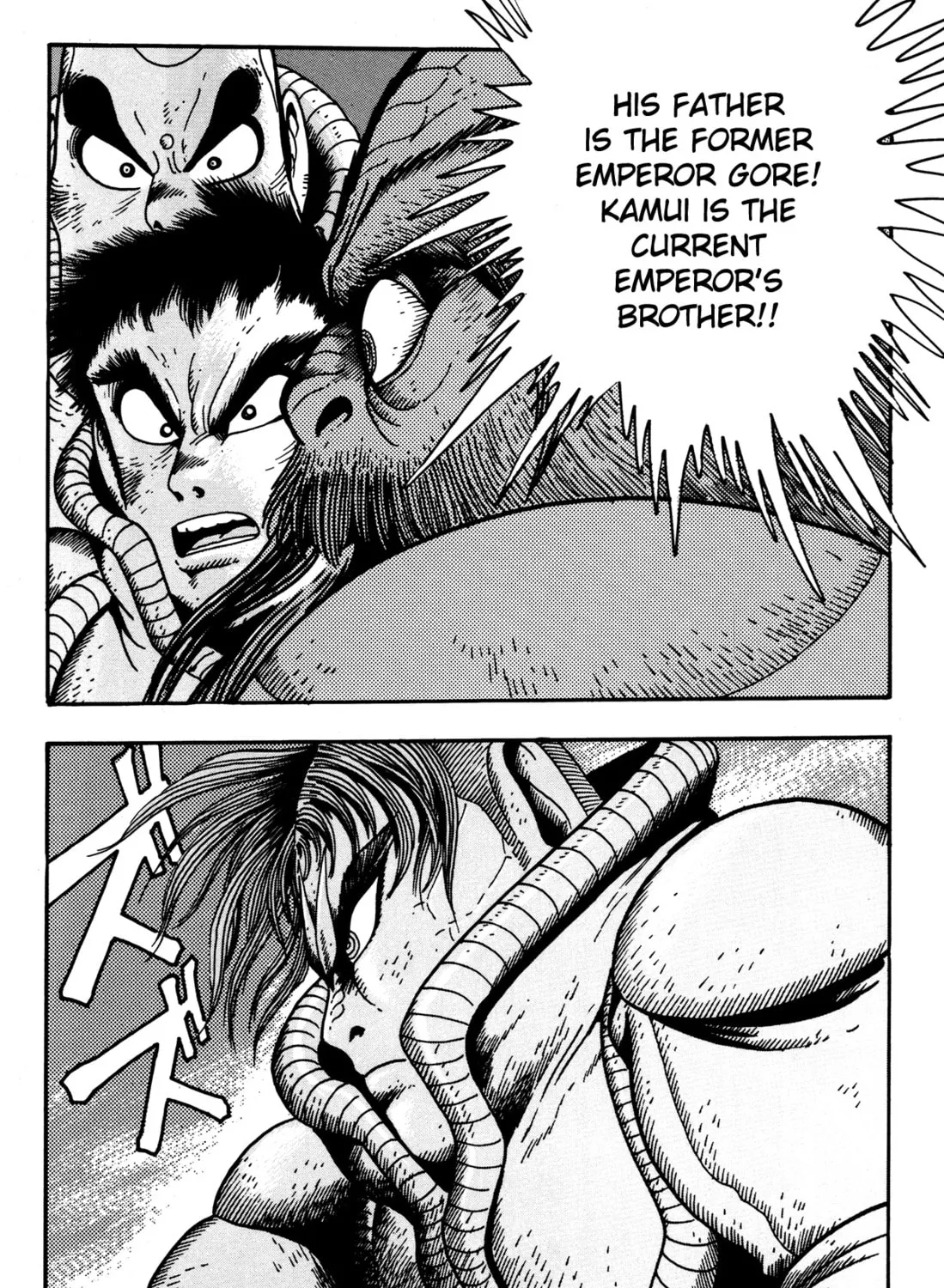 Read Getter Robo Āḥ chapter 10 image 56 on Lezhin