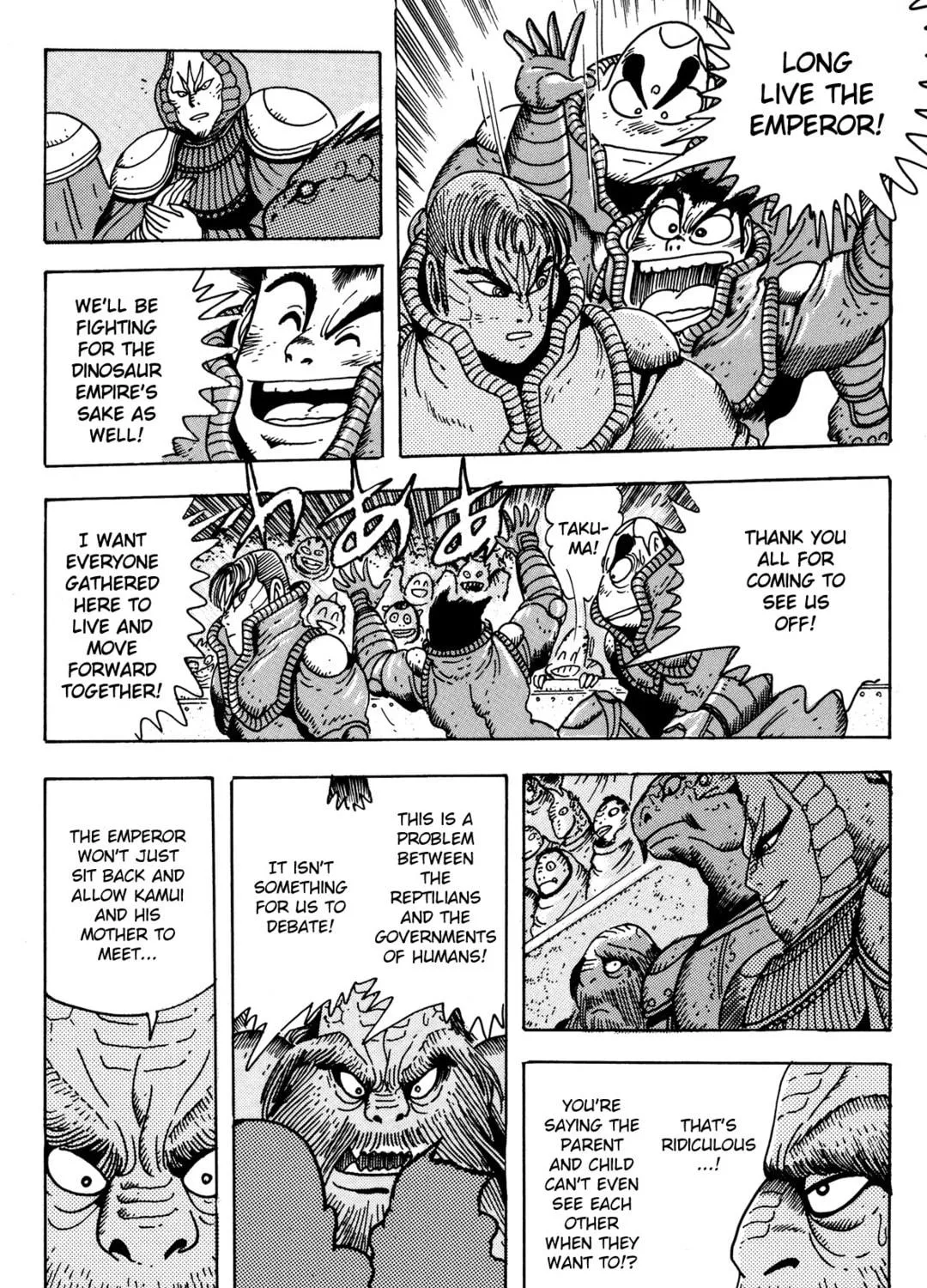 Read Getter Robo Āḥ chapter 10 image 70 on Lezhin