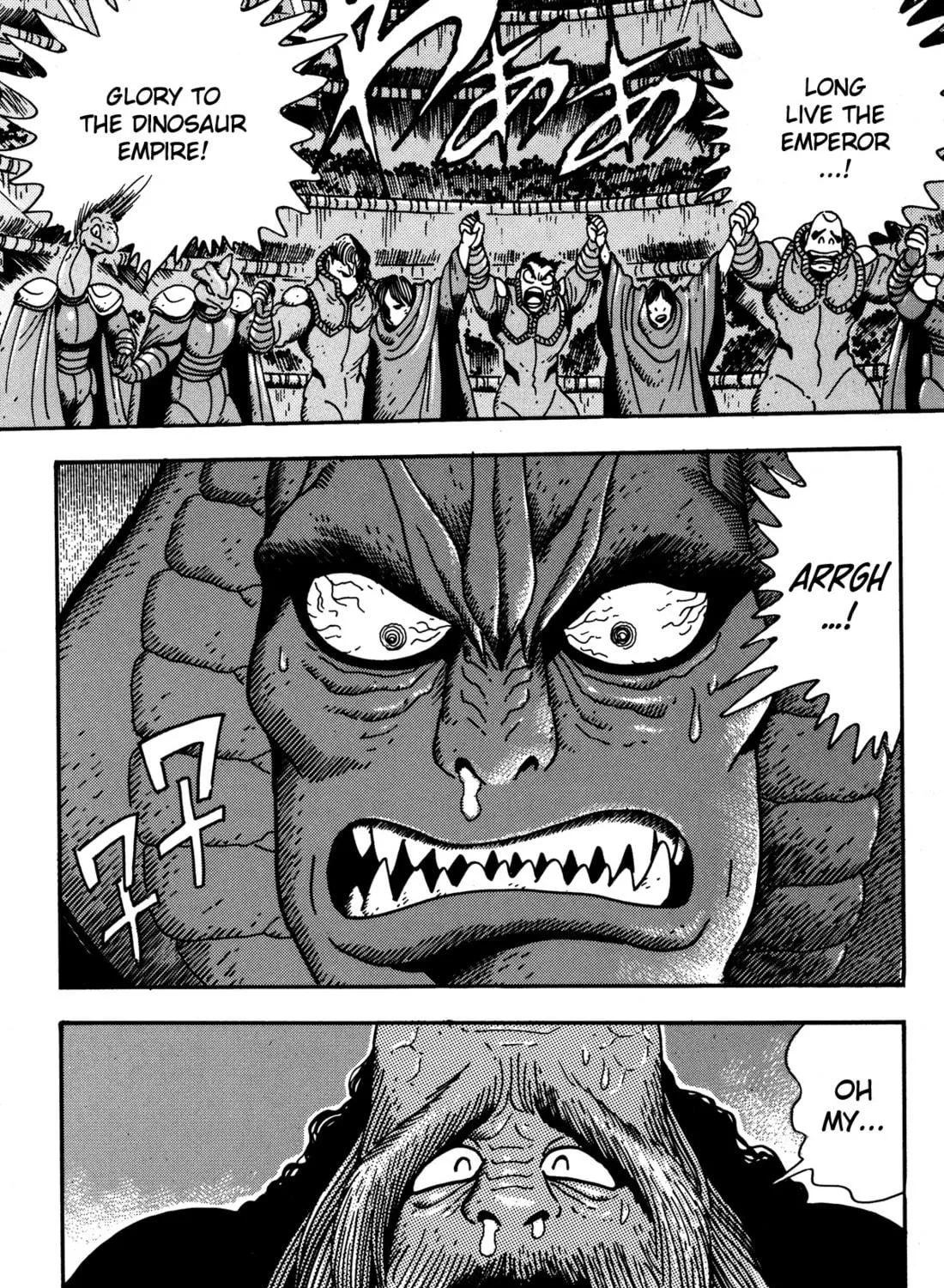 Read Getter Robo Āḥ chapter 10 image 78 on Lezhin