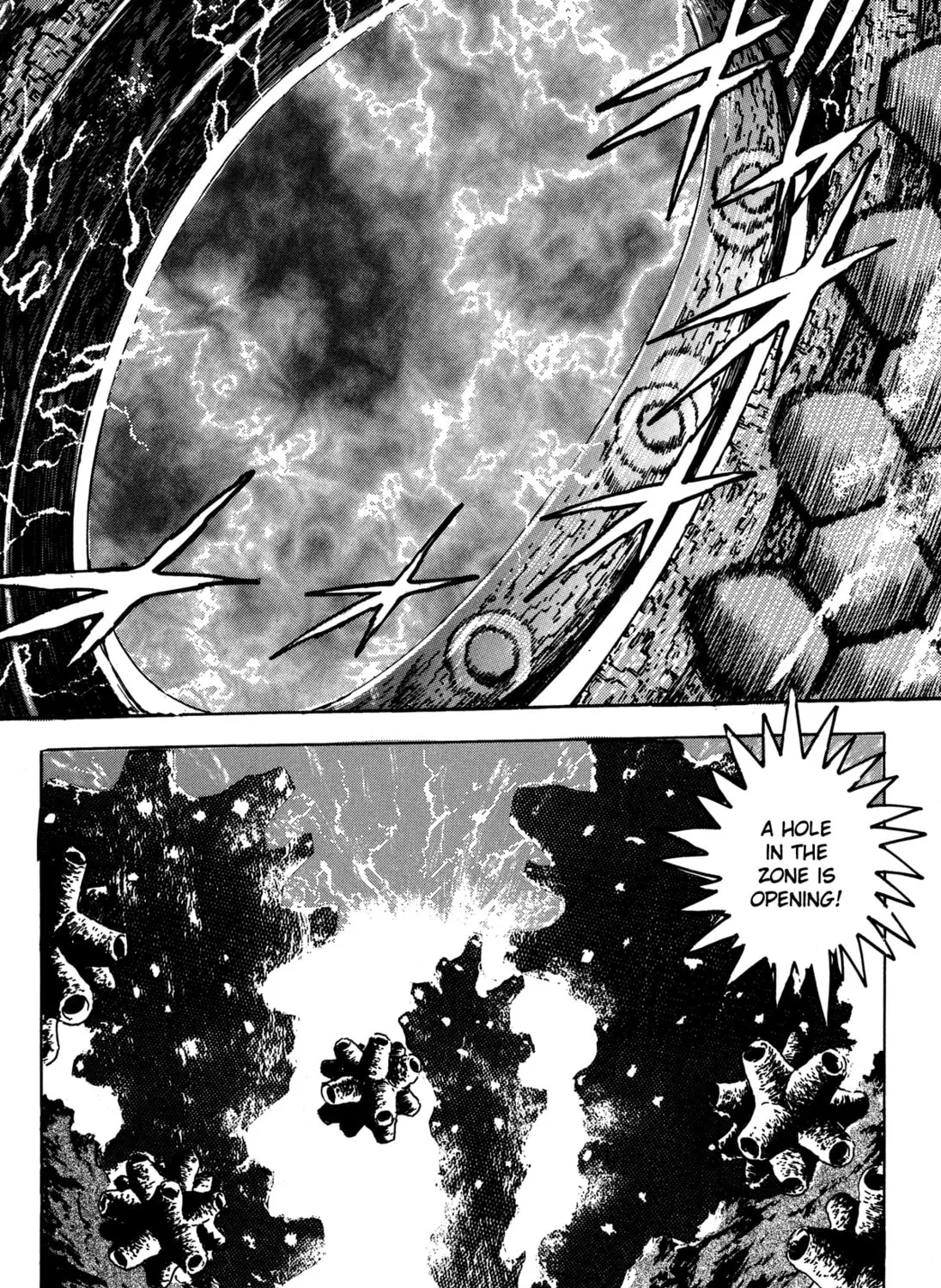 Read Getter Robo Āḥ chapter 11 image 20 on Lezhin
