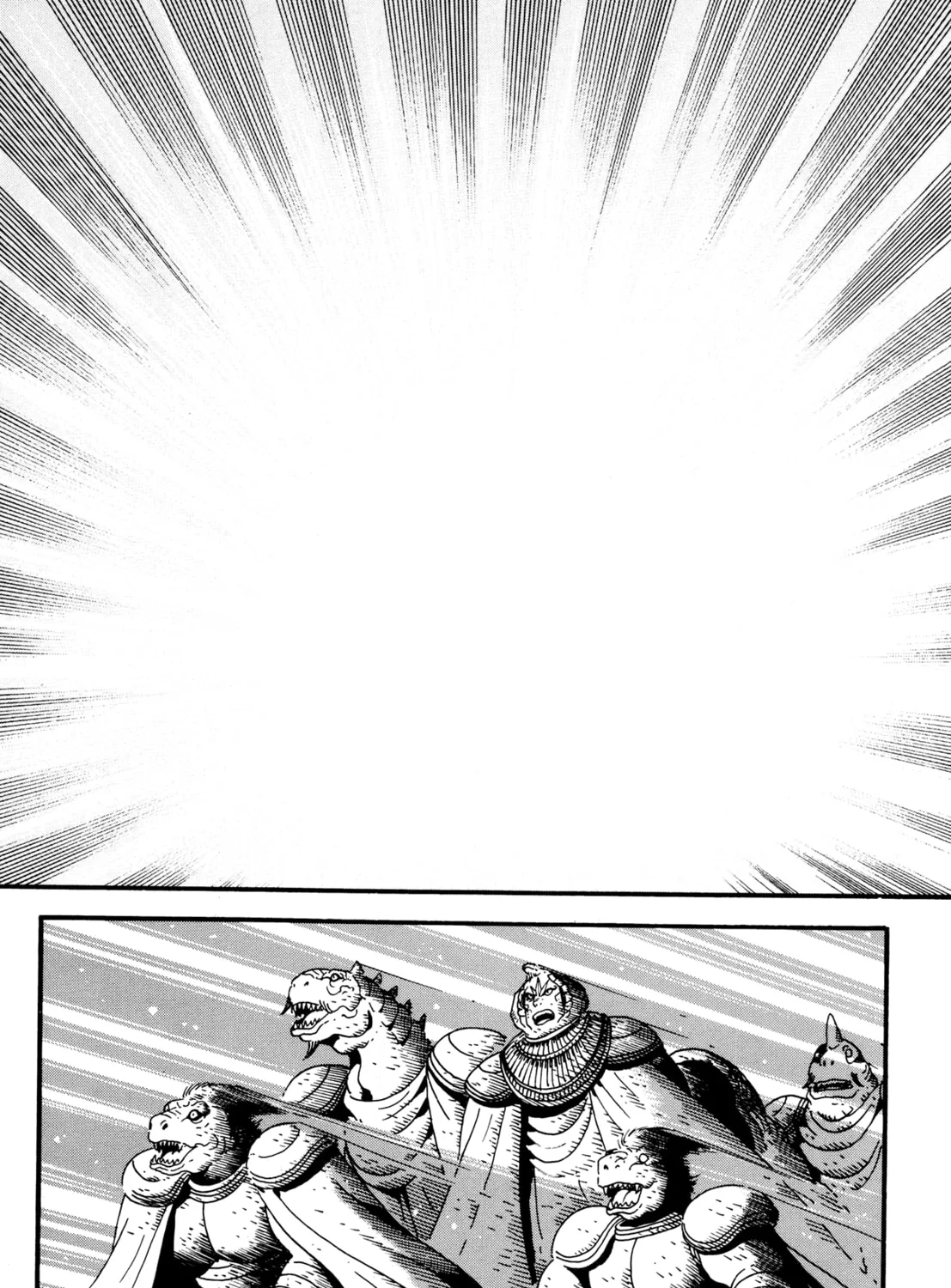 Read Getter Robo Āḥ chapter 11 image 32 on Lezhin
