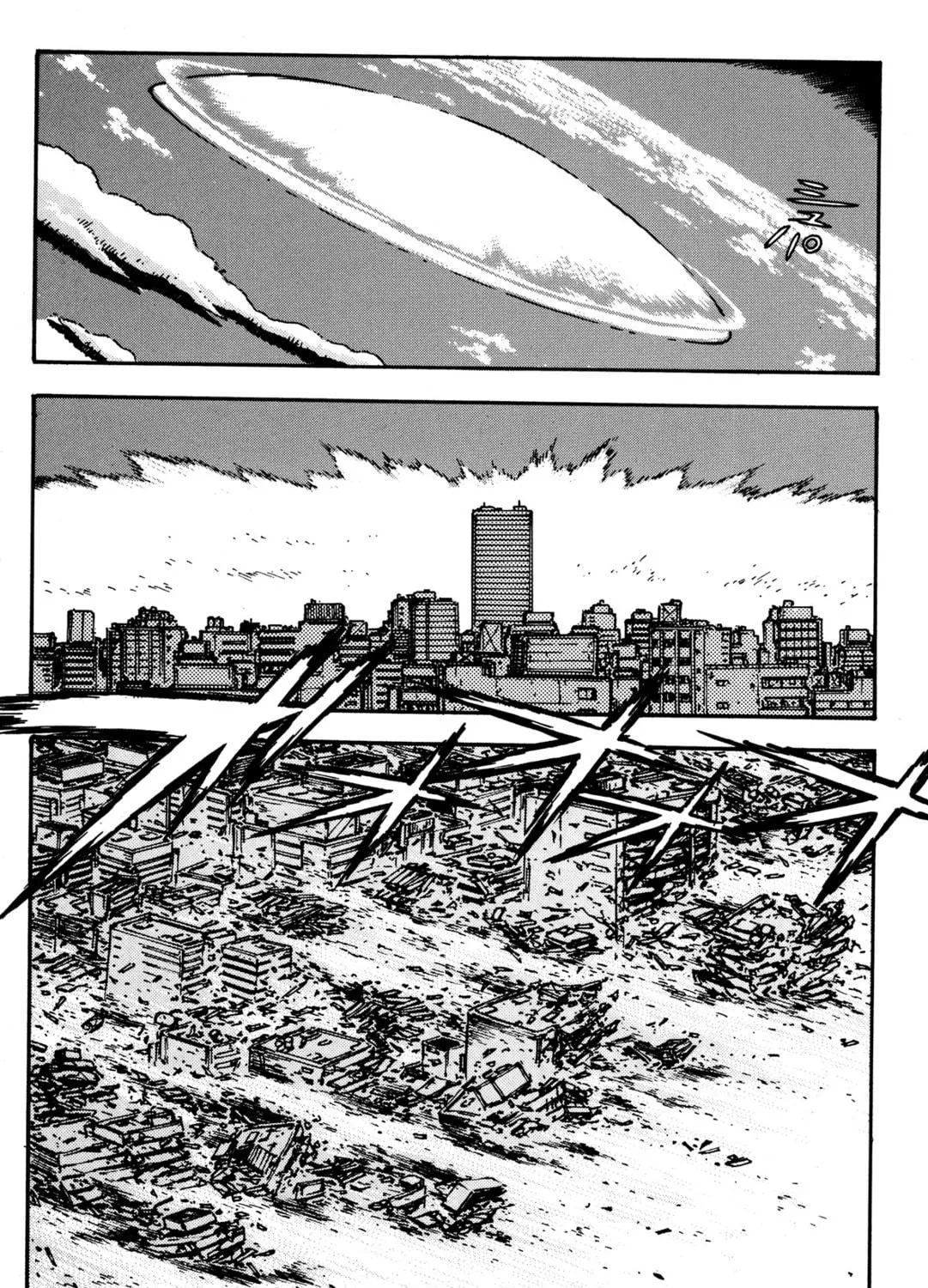 Read Getter Robo Āḥ chapter 11 image 4 on Lezhin