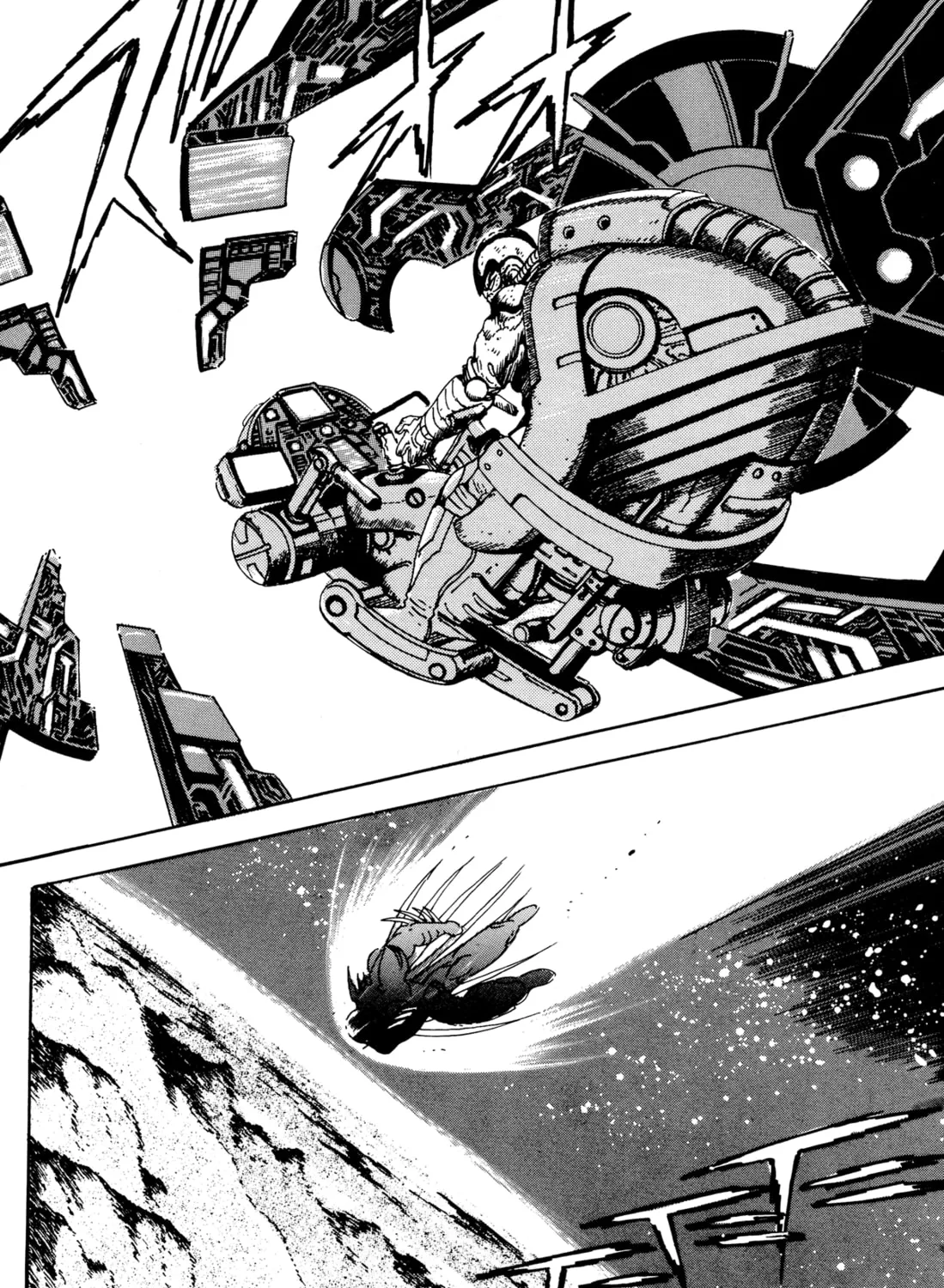 Read Getter Robo Āḥ chapter 11 image 44 on Lezhin