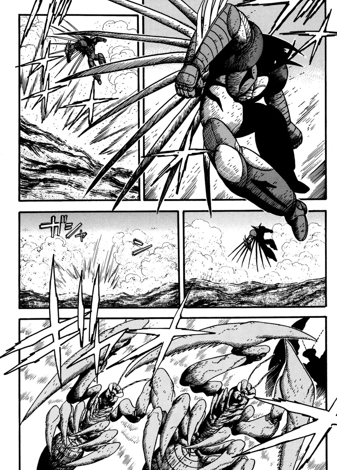 Read Getter Robo Āḥ chapter 11 image 50 on Lezhin