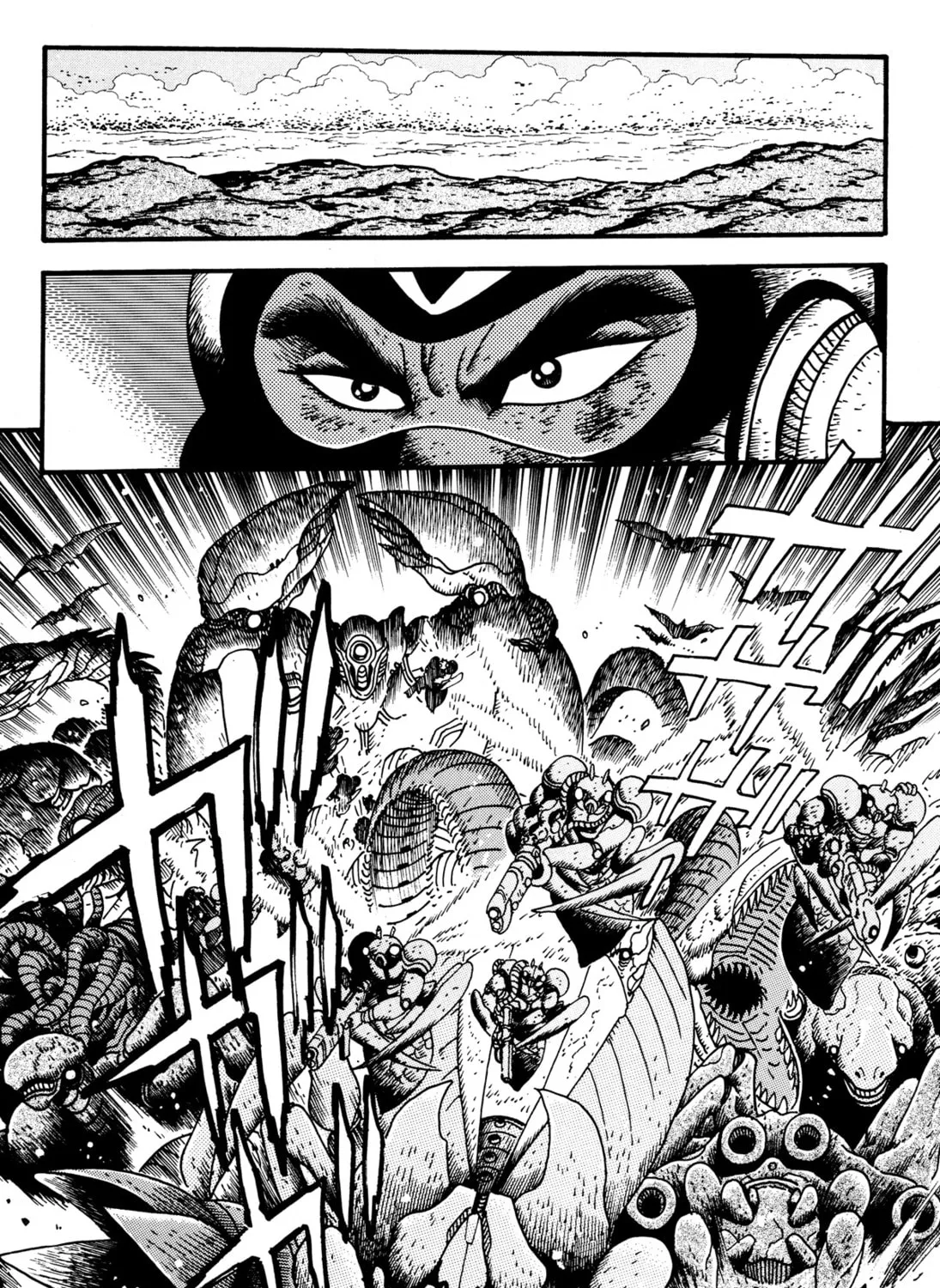 Read Getter Robo Āḥ chapter 11 image 60 on Lezhin