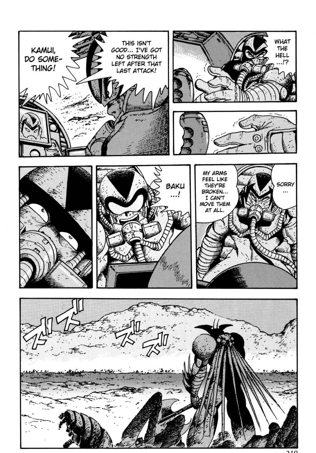 Read Getter Robo Āḥ chapter 11 image 62 on Lezhin