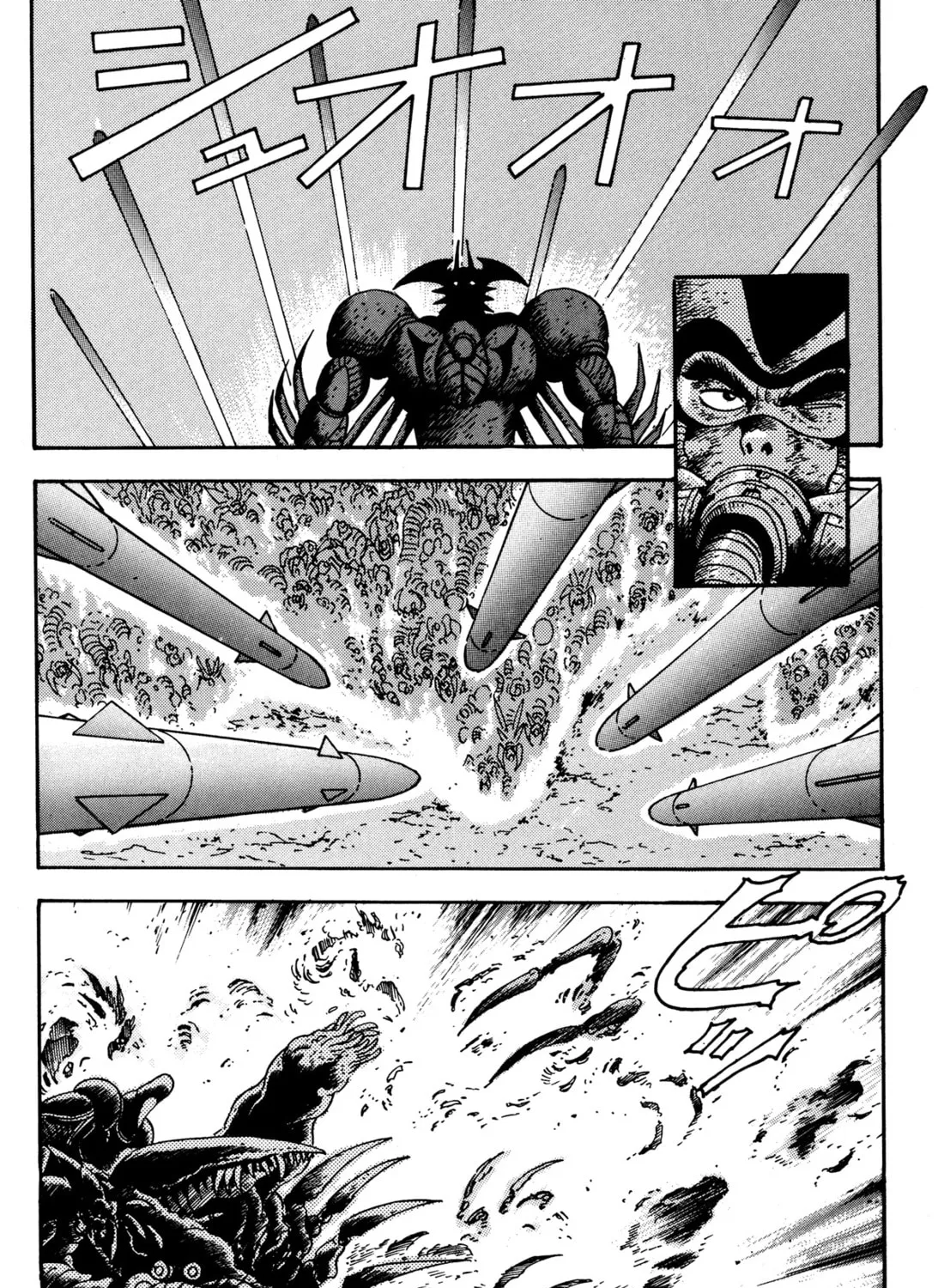 Read Getter Robo Āḥ chapter 11 image 66 on Lezhin