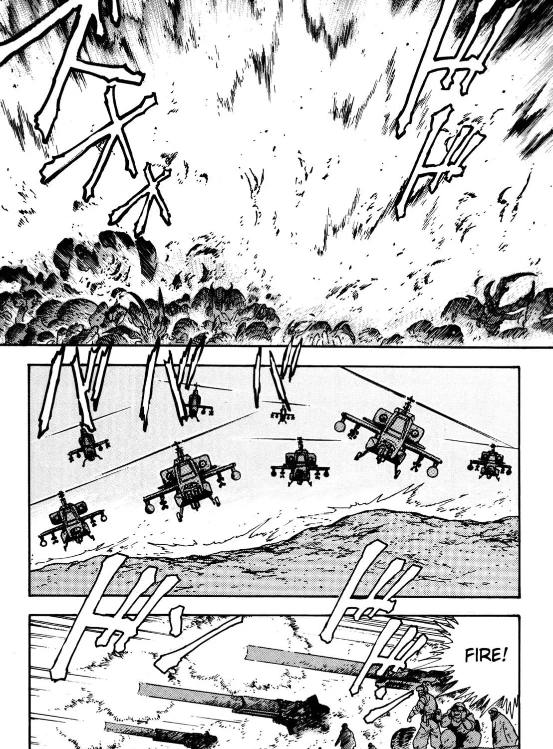 Read Getter Robo Āḥ chapter 11 image 68 on Lezhin