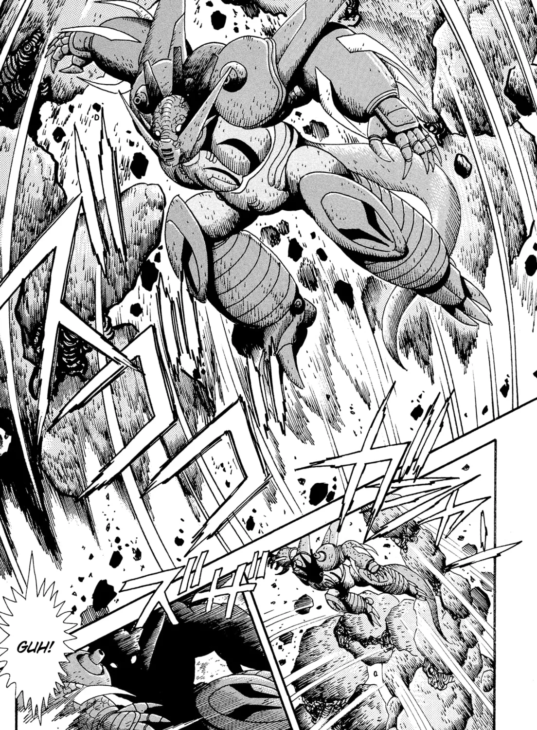 Read Getter Robo Āḥ chapter 12 image 14 on Lezhin