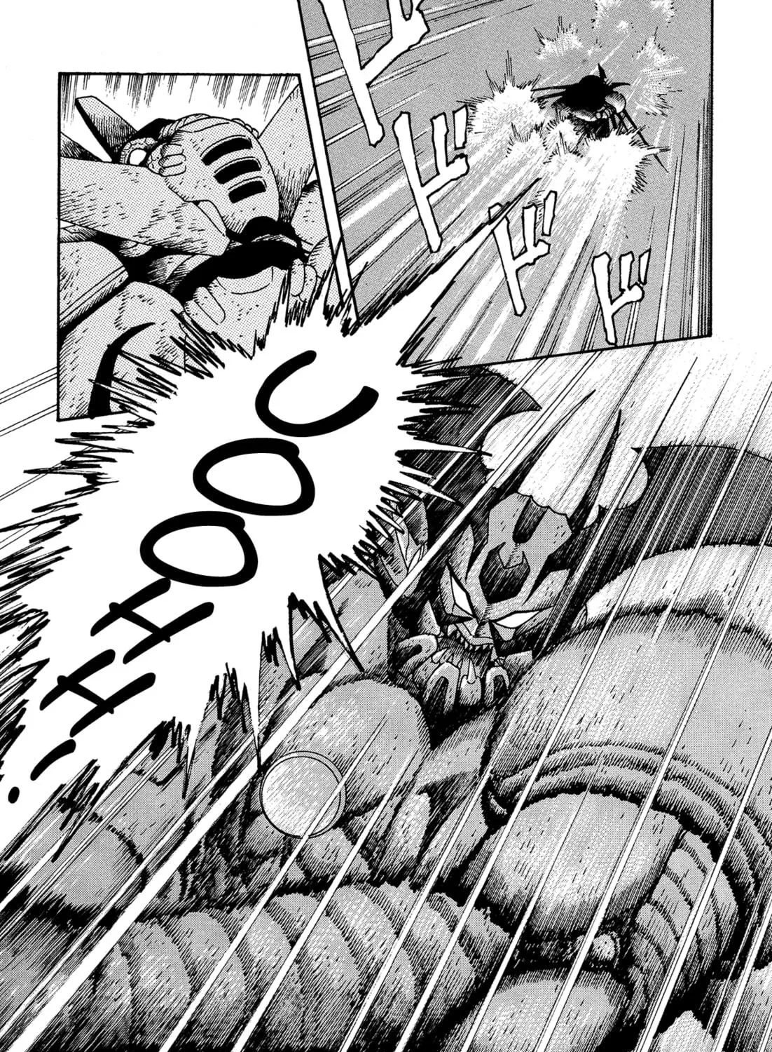Read Getter Robo Āḥ chapter 12 image 22 on Lezhin