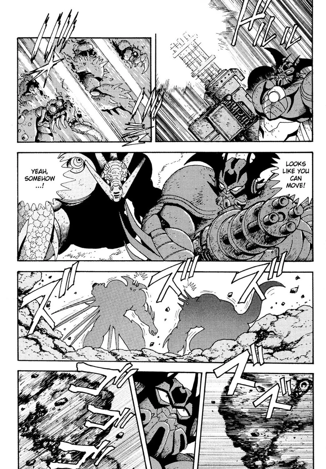Read Getter Robo Āḥ chapter 12 image 28 on Lezhin