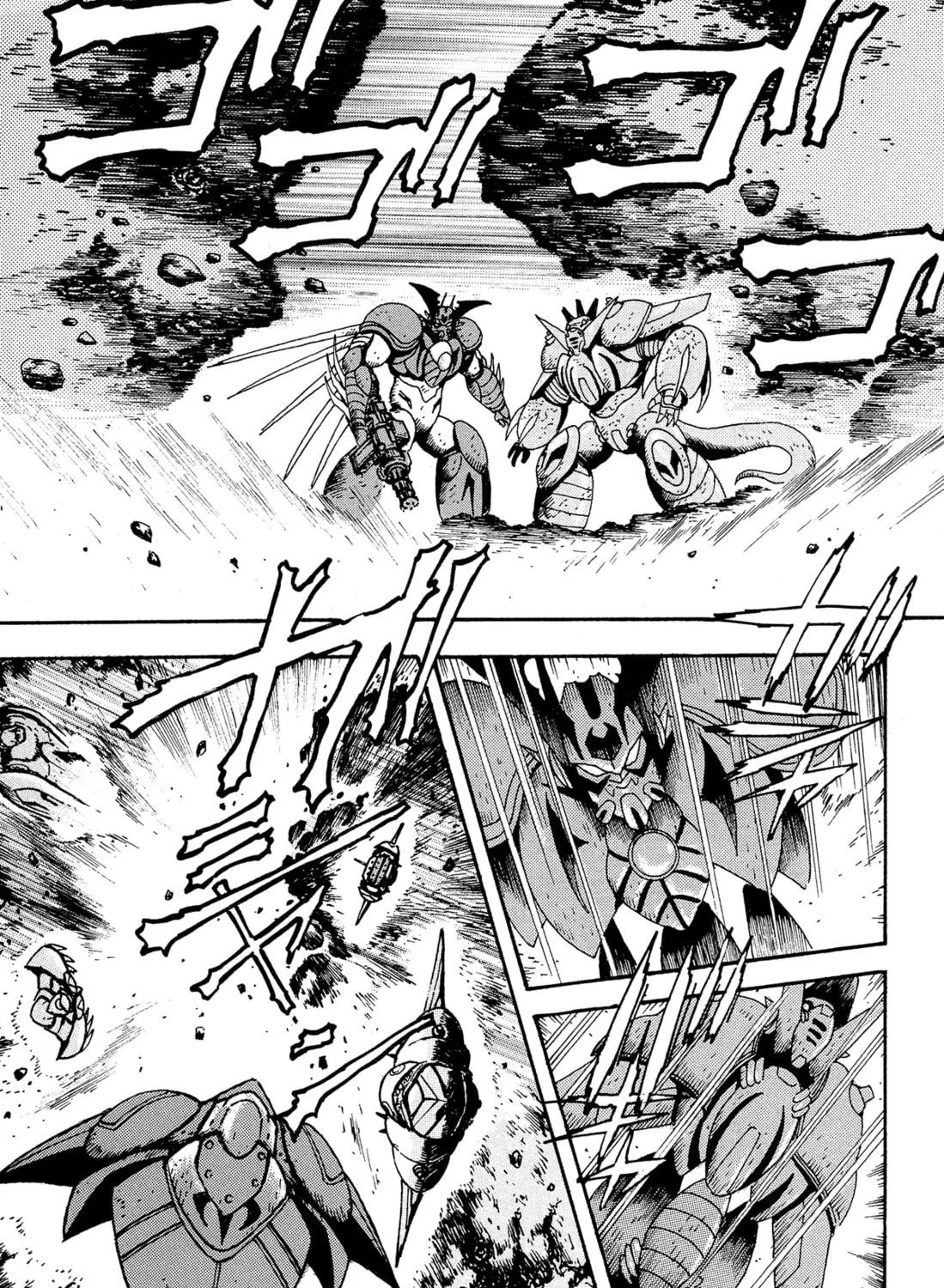 Read Getter Robo Āḥ chapter 12 image 30 on Lezhin