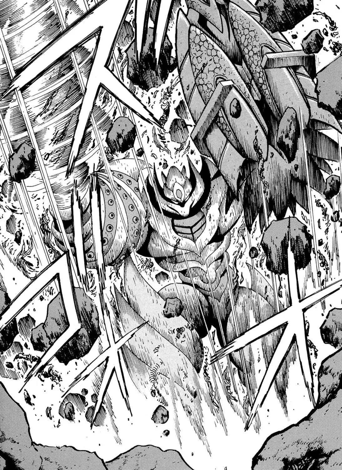 Read Getter Robo Āḥ chapter 12 image 38 on Lezhin