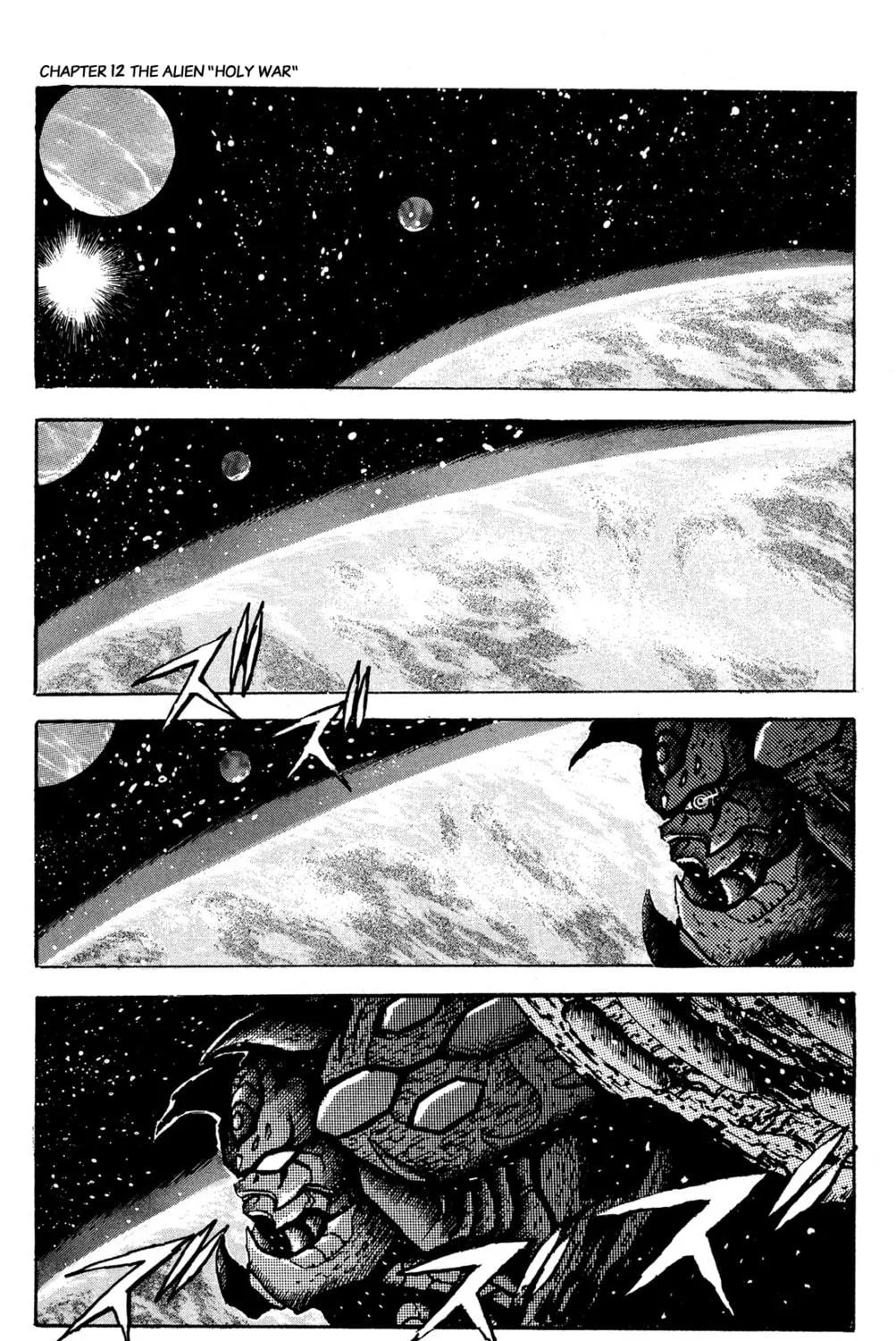 Read Getter Robo Āḥ chapter 12 image 4 on Lezhin