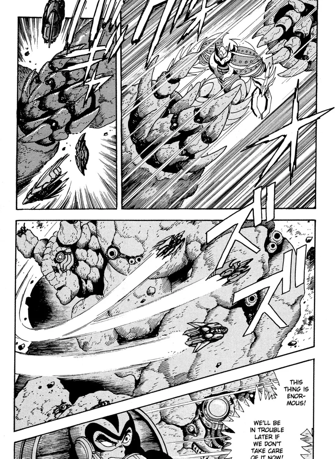 Read Getter Robo Āḥ chapter 12 image 42 on Lezhin