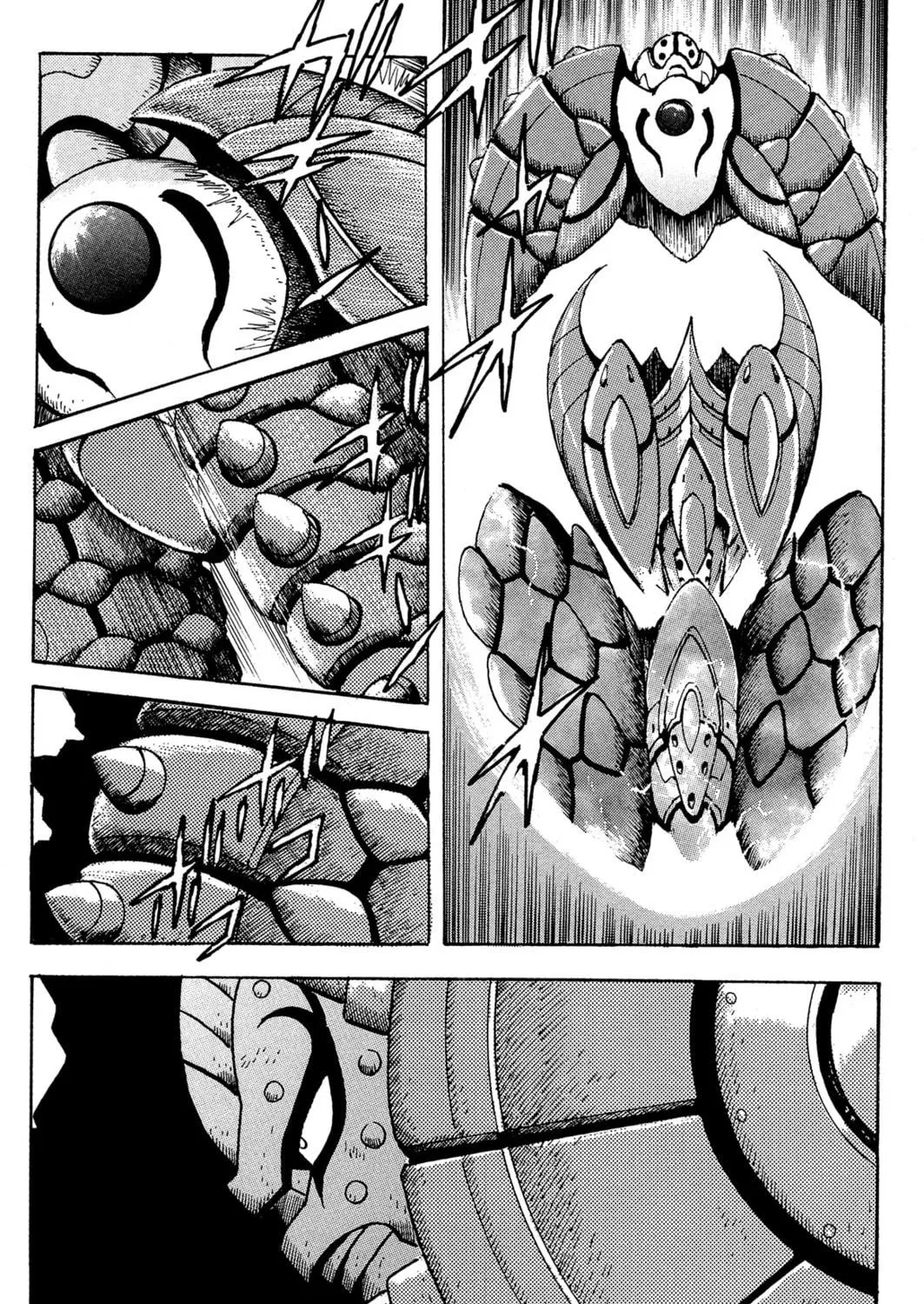 Read Getter Robo Āḥ chapter 12 image 46 on Lezhin