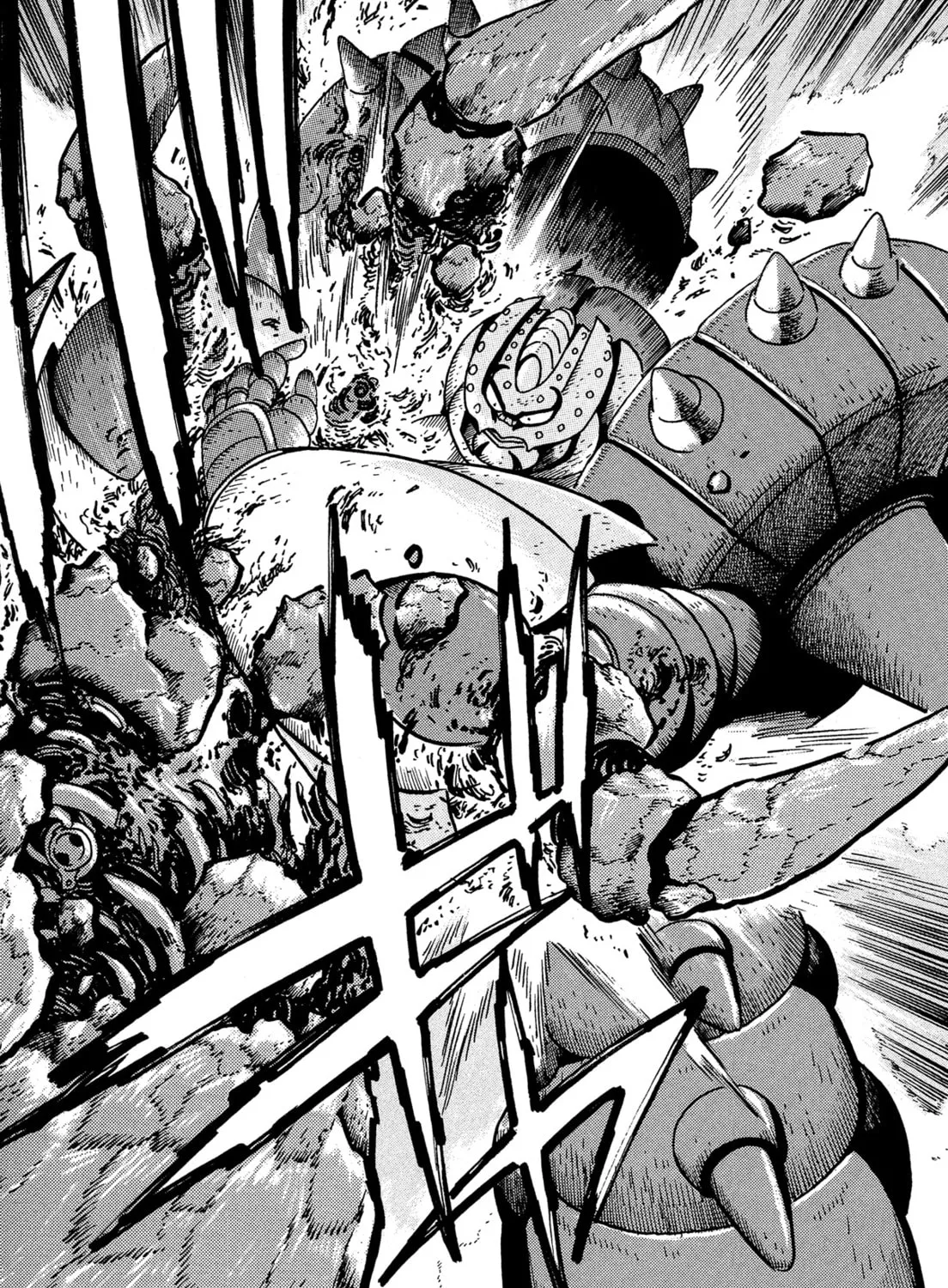 Read Getter Robo Āḥ chapter 12 image 50 on Lezhin
