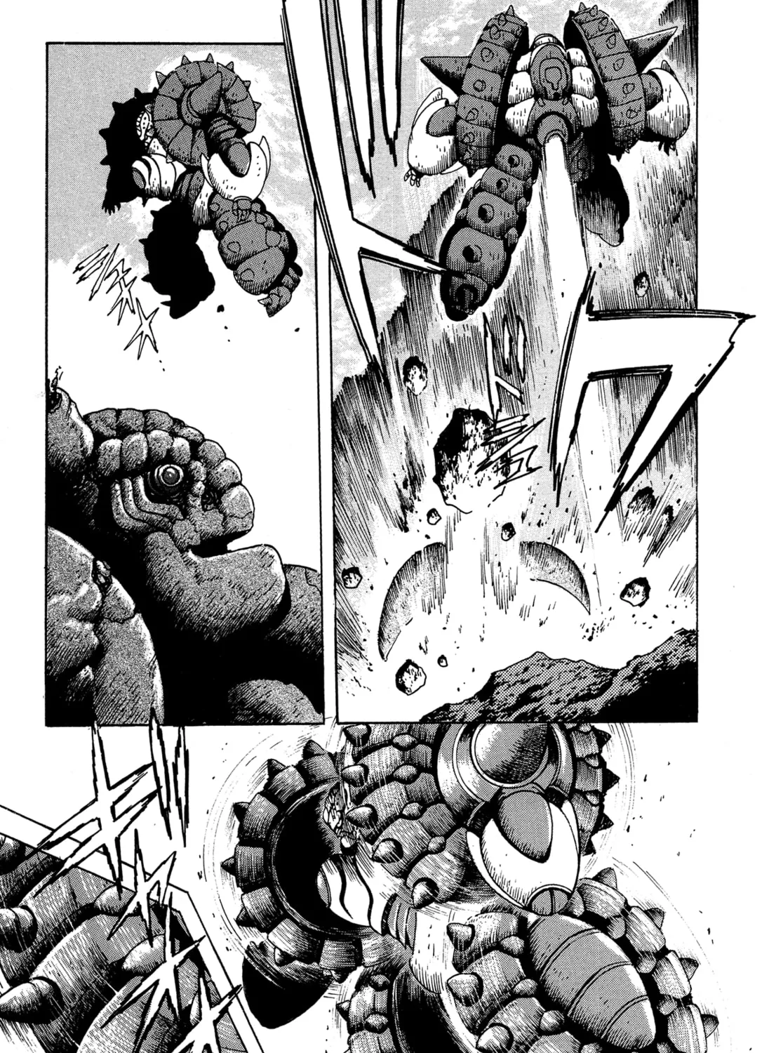 Read Getter Robo Āḥ chapter 12 image 54 on Lezhin