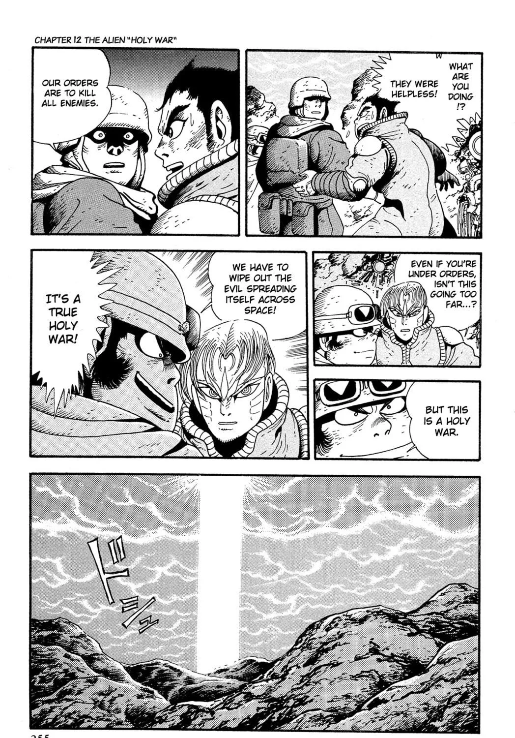 Read Getter Robo Āḥ chapter 12 image 70 on Lezhin