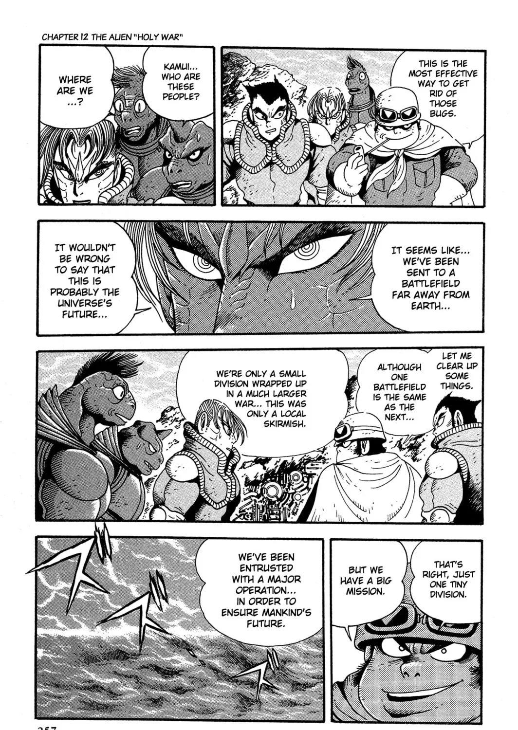 Read Getter Robo Āḥ chapter 12 image 74 on Lezhin