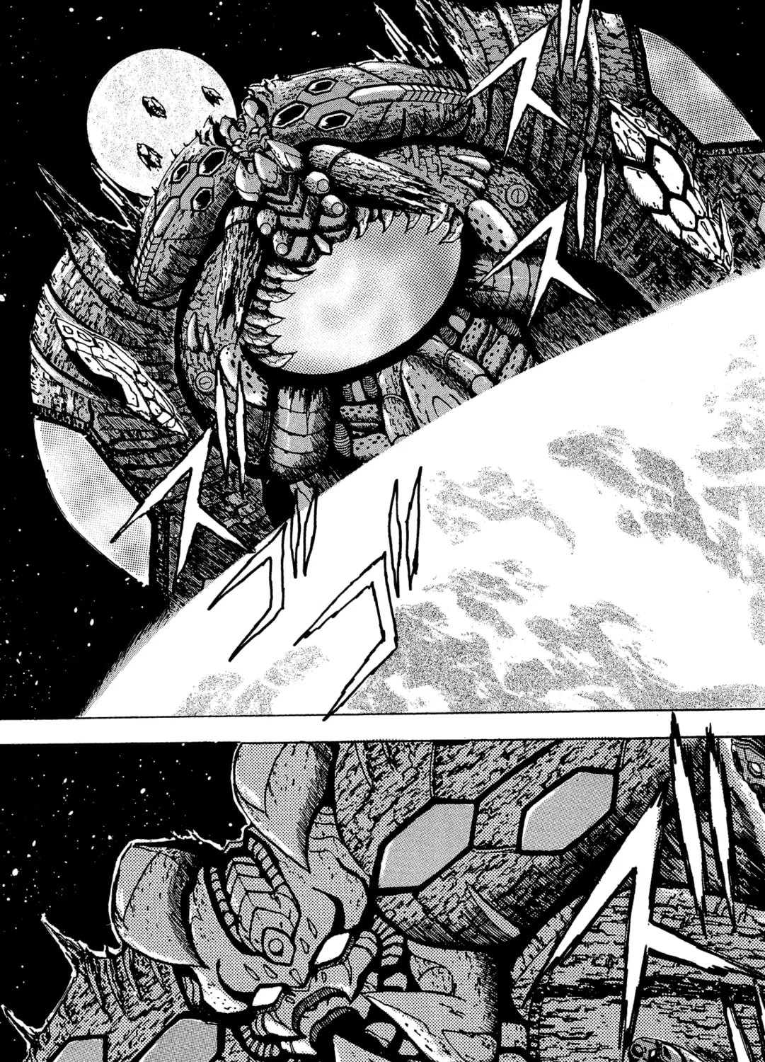 Read Getter Robo Āḥ chapter 13 image 42 on Lezhin