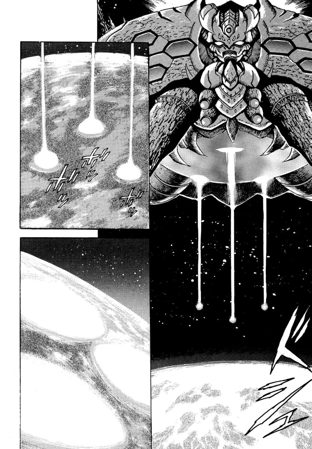 Read Getter Robo Āḥ chapter 13 image 46 on Lezhin