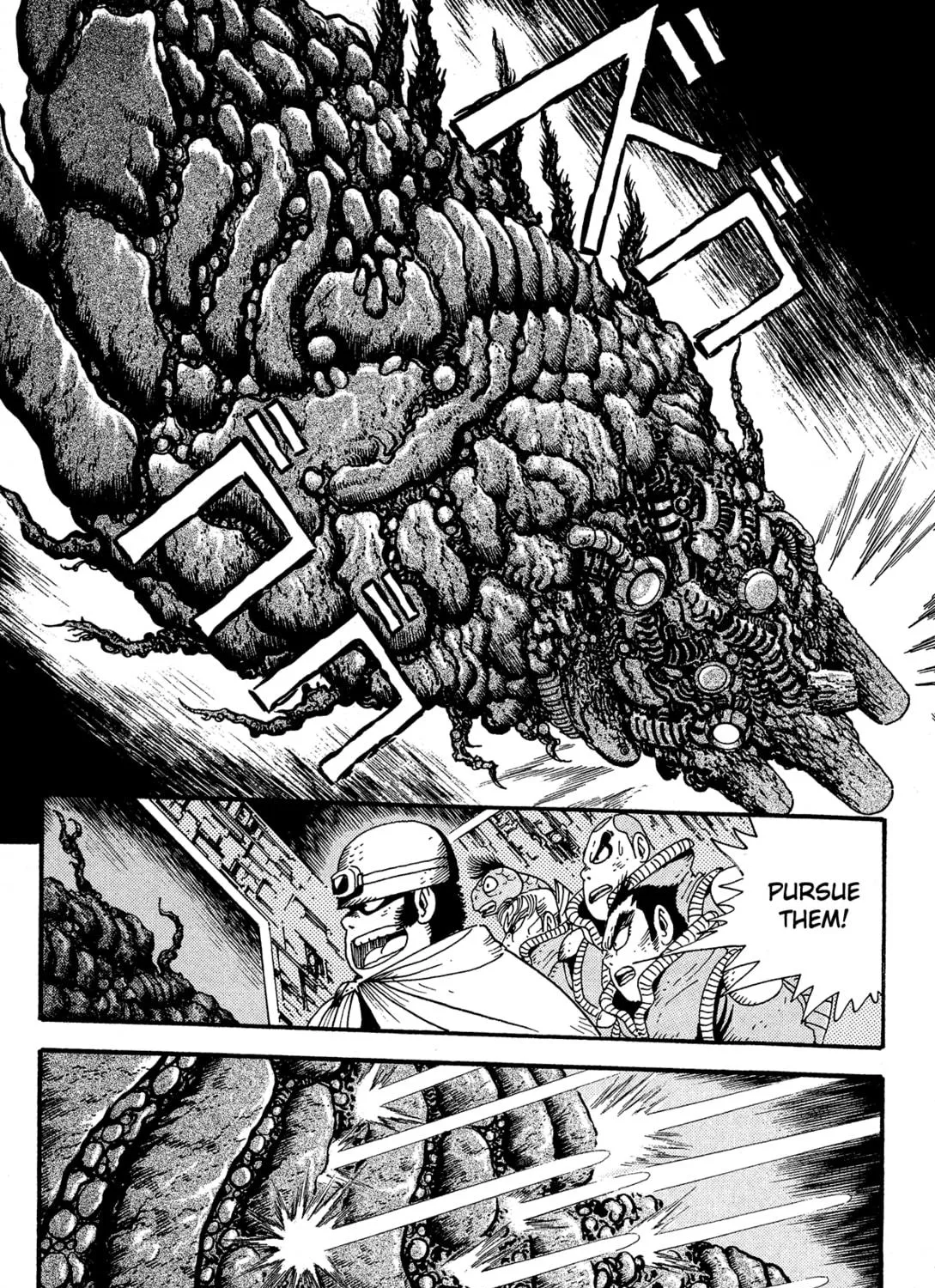 Read Getter Robo Āḥ chapter 13 image 52 on Lezhin
