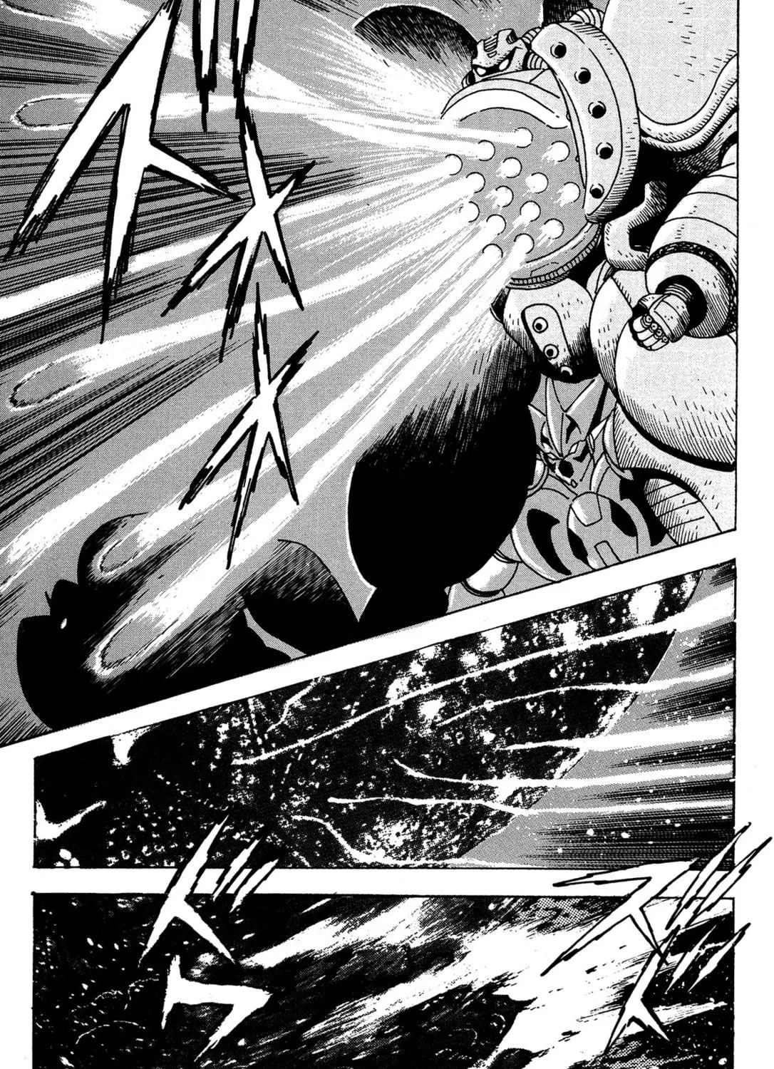 Read Getter Robo Āḥ chapter 14 image 10 on Lezhin
