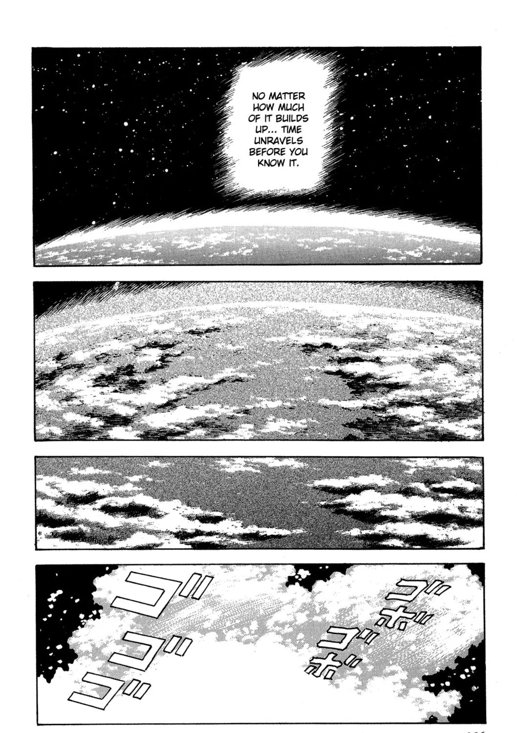 Read Getter Robo Āḥ chapter 14 image 100 on Lezhin